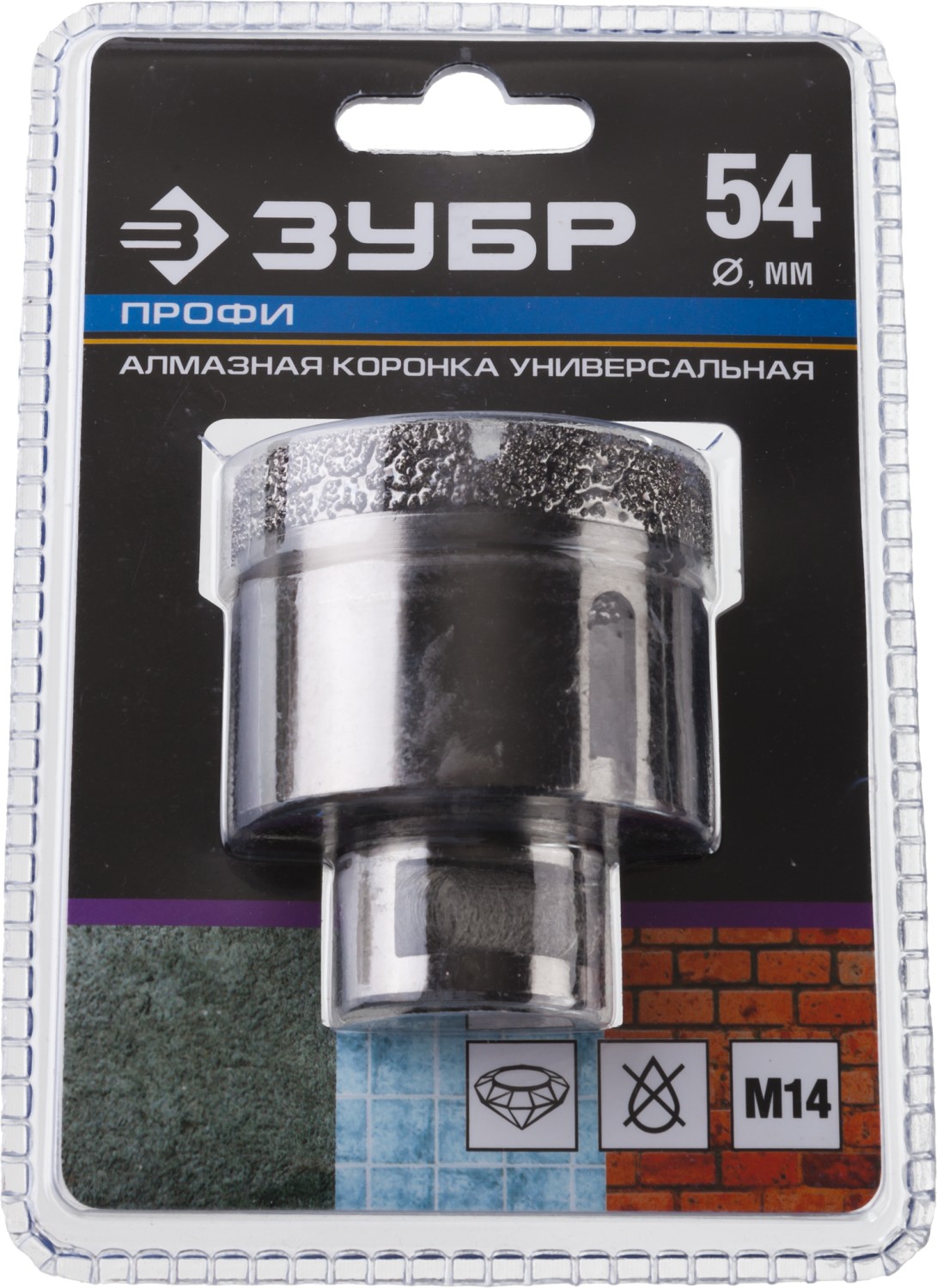 ЗУБР АВК, d 54 мм, (М14, 15 мм кромка), вакуумная алмазная коронка, Профессионал (29865-54) — фото 4
