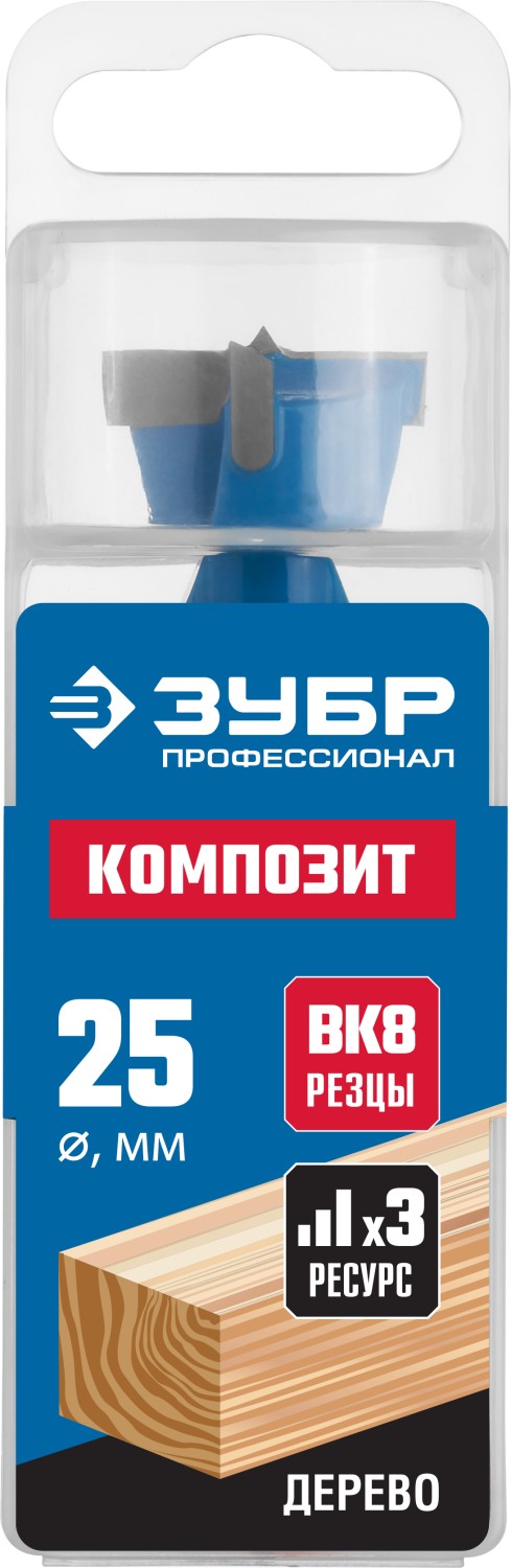 ЗУБР КОМПОЗИТ d25мм, cверло Форстнера, Профессионал (29945-25) — фото 2