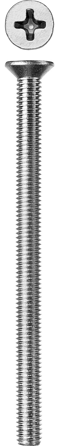 ЗУБР DIN 965, кл. пр. 4.8, M5 х 75 мм, цинк, 5 кг, винт с потайной головкой (303110-05-075)