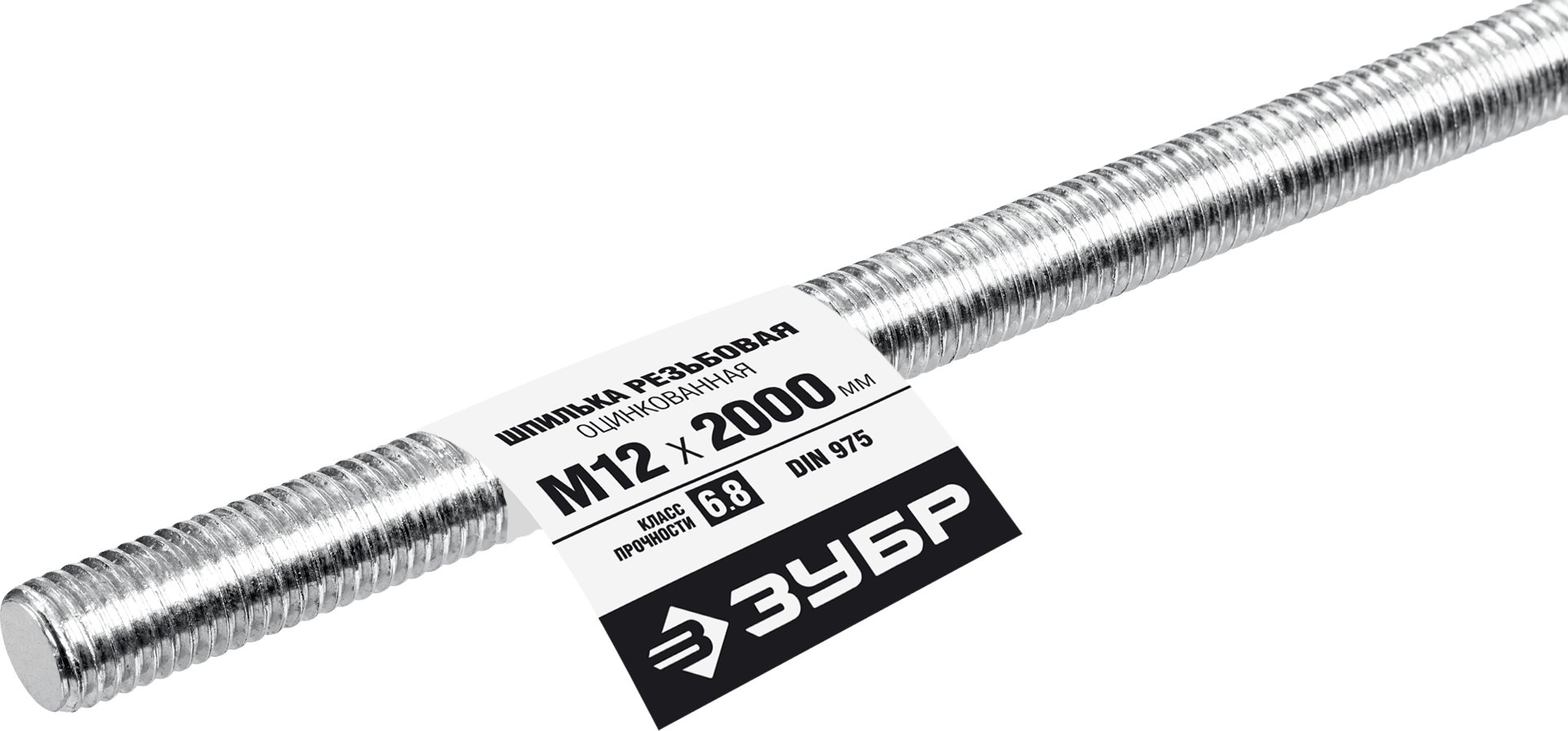 ЗУБР DIN 975, кл. пр. 6.8, М12 x 2000 мм, резьбовая шпилька, 1 шт, Профессионал (30336-12-2)