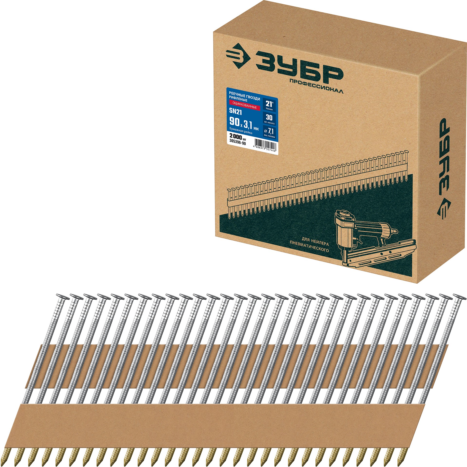 ЗУБР SN21 90 х 3.1 мм, реечные гвозди рифленые оцинкованные, 2010 шт(305396-90)