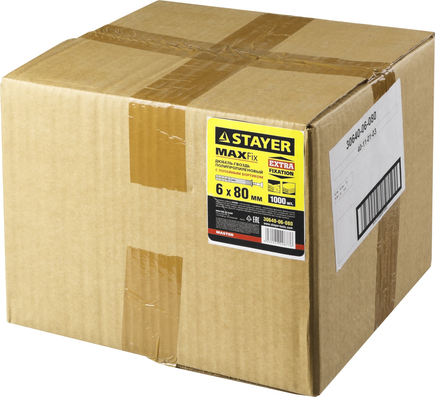 STAYER 6 х 80 мм, потайной бортик, 1000 шт, дюбель-гвоздь (30640-06-080) — фото 2