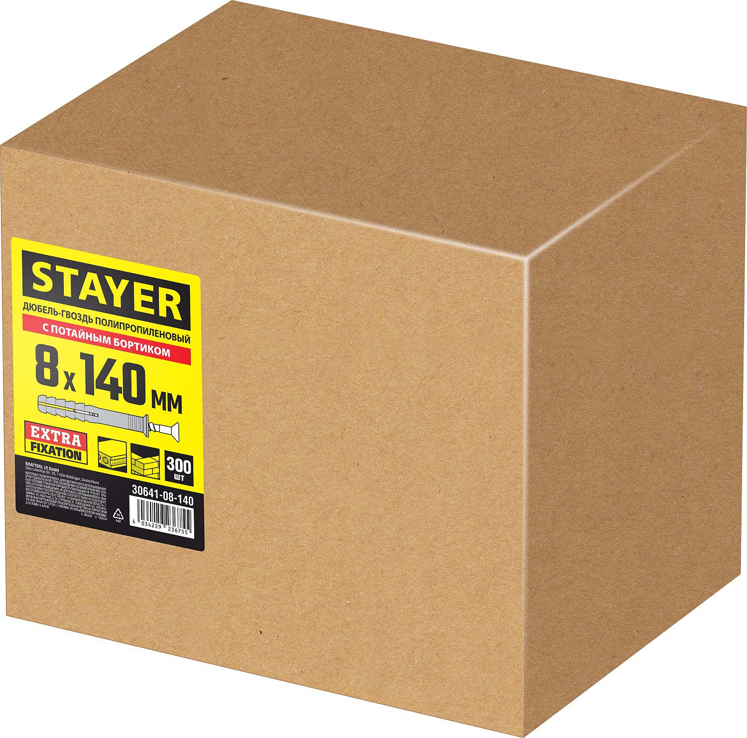 STAYER 8 х 140 мм, потайной бортик, 300 шт, дюбель-гвоздь (30641-08-140) — фото 2