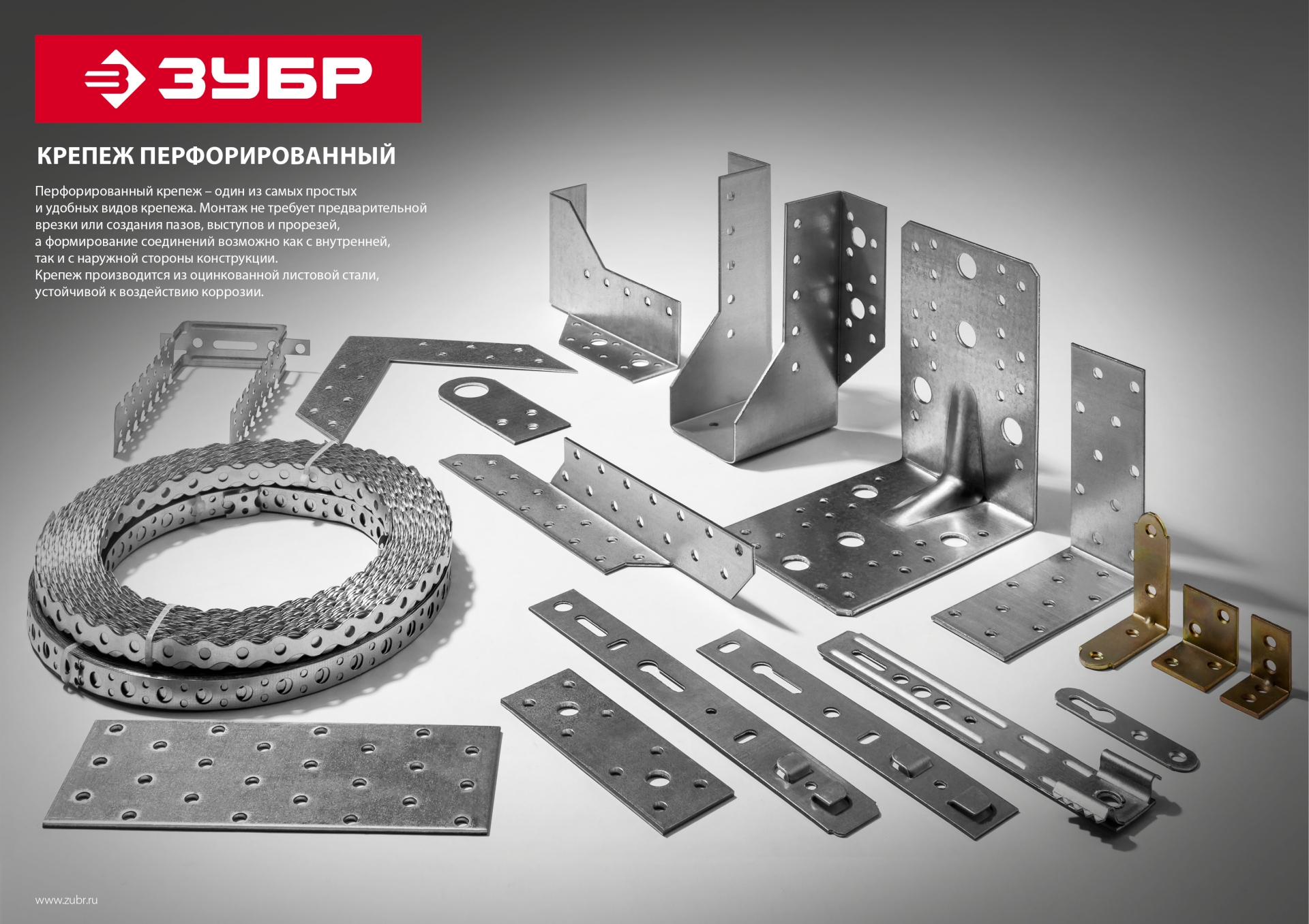 ЗУБР УКР-2.0, 80 x 80 x 80 x 2 мм, цинк, равносторонний крепежный уголок (310206-080-080) — фото 4