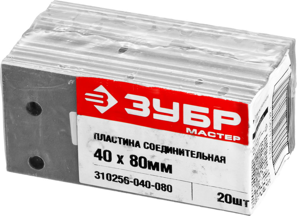 ЗУБР ПС-2.0, 40 x 80 x 2 мм, цинк, соединительная пластина (310256-040-080) — фото 4
