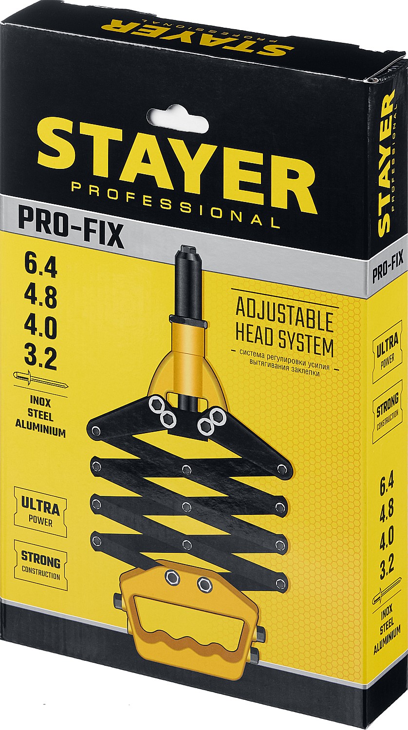 STAYER PRO-FIX, 3.2 - 6.4 мм, рычажно-складной заклепочник, Professional (3115) — фото 7