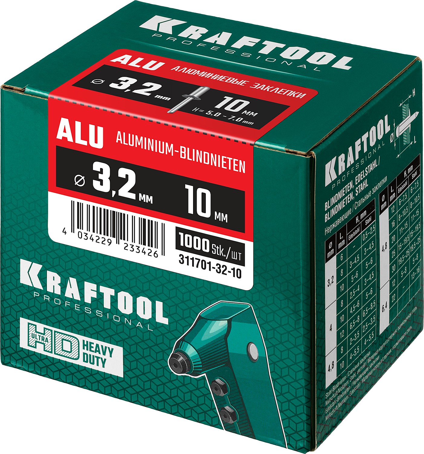 KRAFTOOL Alu (Al5052), 3.2 x 10 мм, 1000 шт, алюминиевые заклепки (311701-32-10) — фото 4