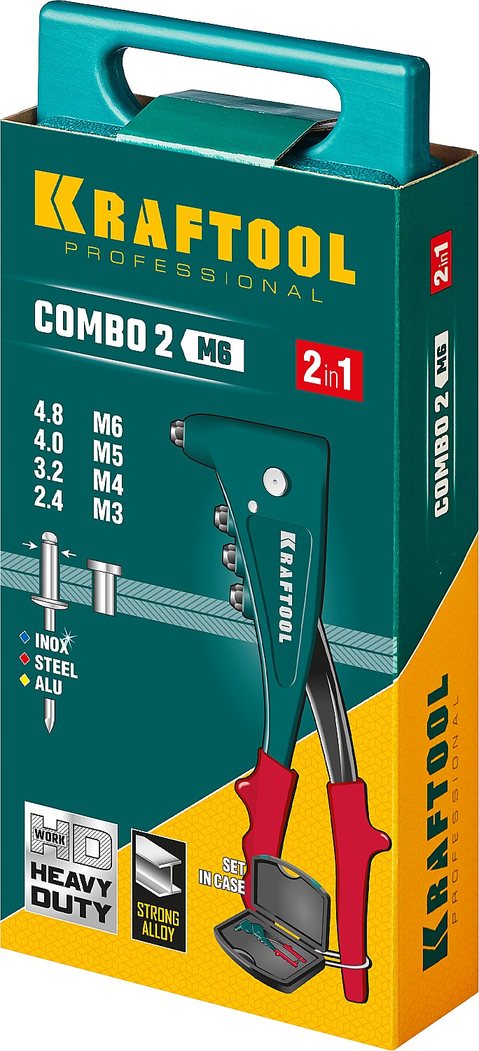 KRAFTOOL Combo2-M6, 2 вида заклёпок, комбинированный литой заклепочник в кейсе (31180) — фото 8