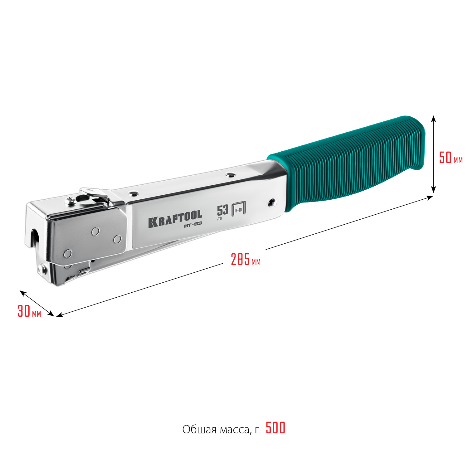 KRAFTOOL HAMMER TACKER, тип 53 (A/10/JT21) 23GA (6 - 10 мм), высокоскоростной стальной скобозабиватель (3153) — фото 10