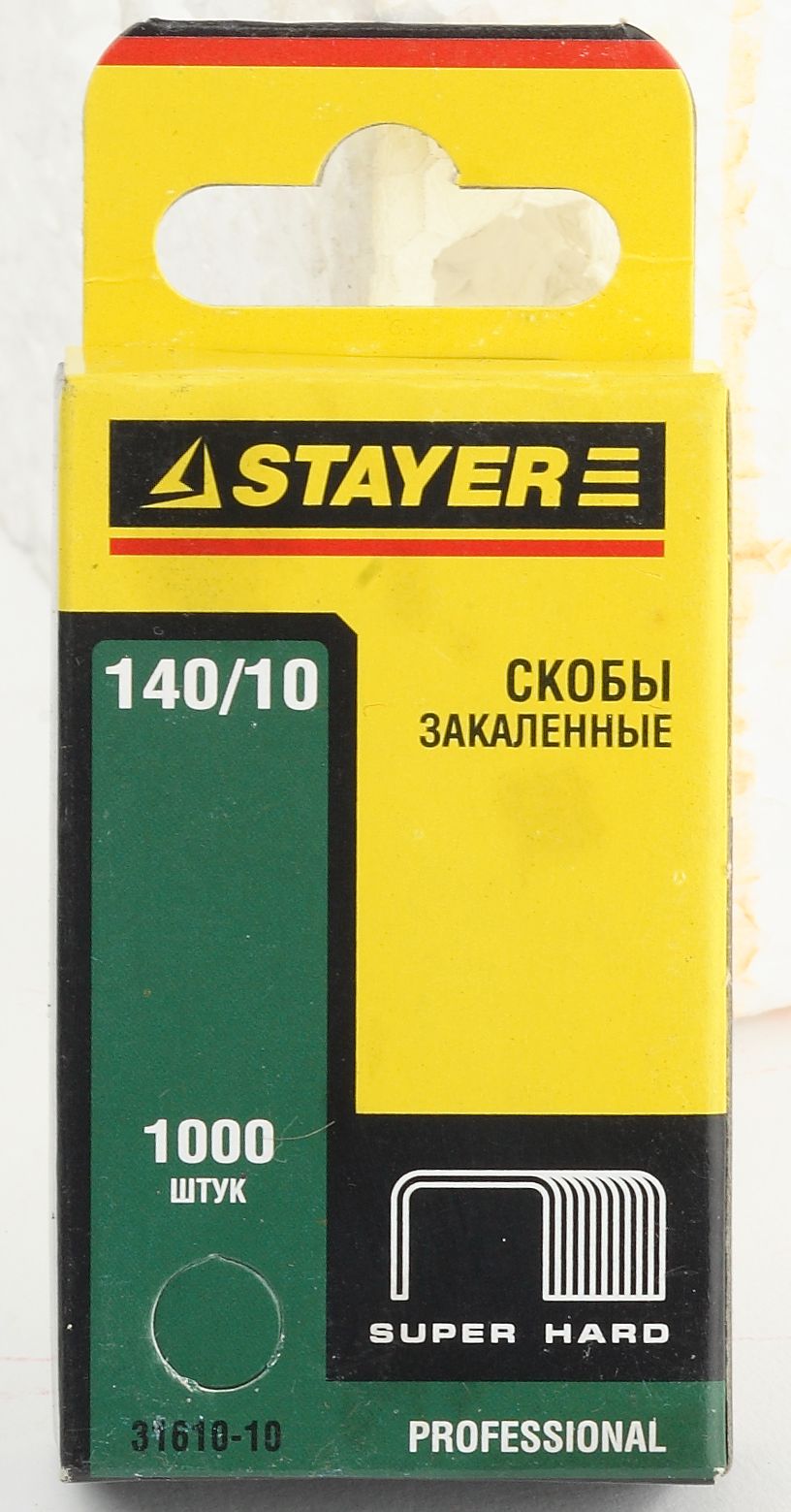 STAYER скобы тип 140 (G/11/57), 10 мм, калибр 20GA. 1000 шт. (31610-10) — фото 2