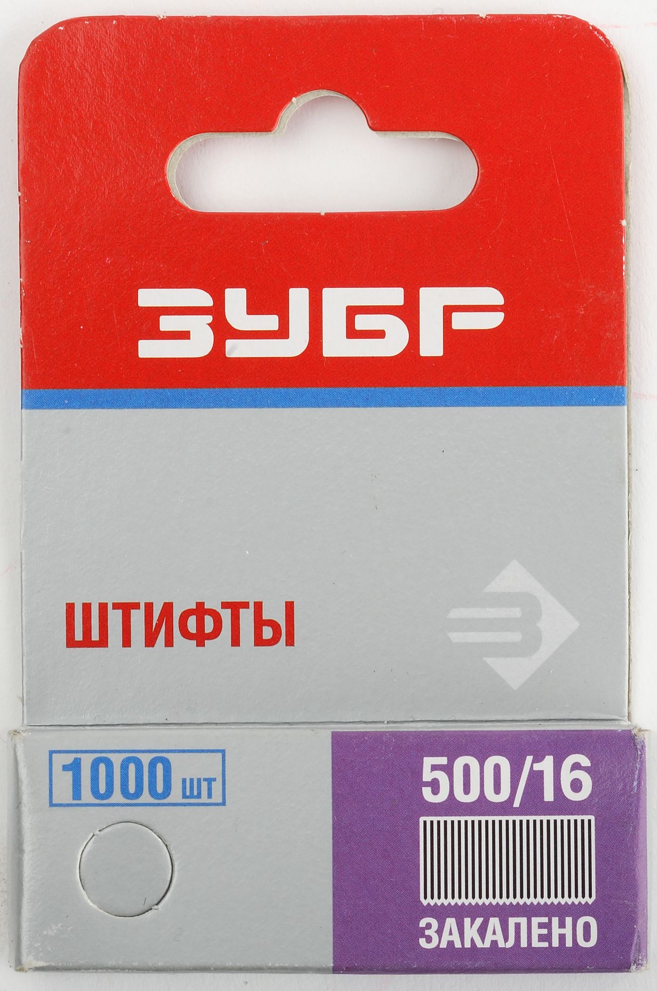 ЗУБР штифты тип 500, 16 мм, калибр 18GA. 1000 шт. Профессионал (31645-16) — фото 2