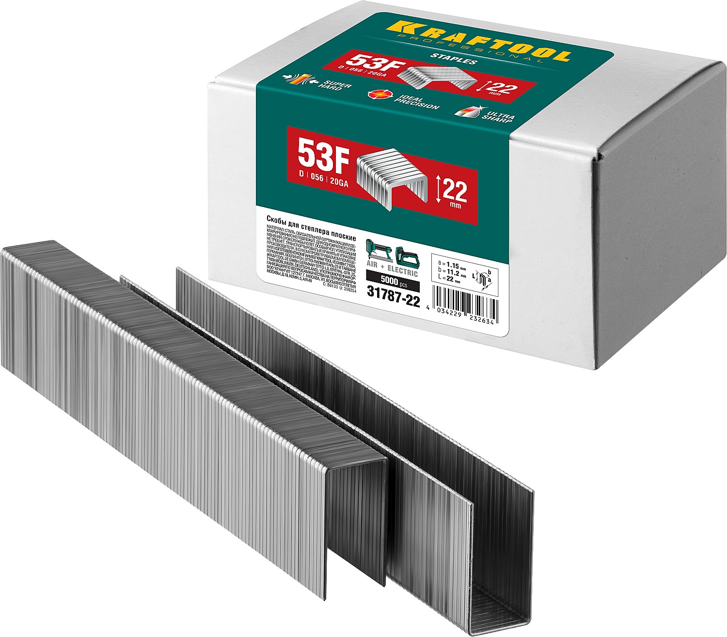 KRAFTOOL скобы тип 53F (D/056), 22 мм, калибр 23GA. 5000 шт (31787-22)