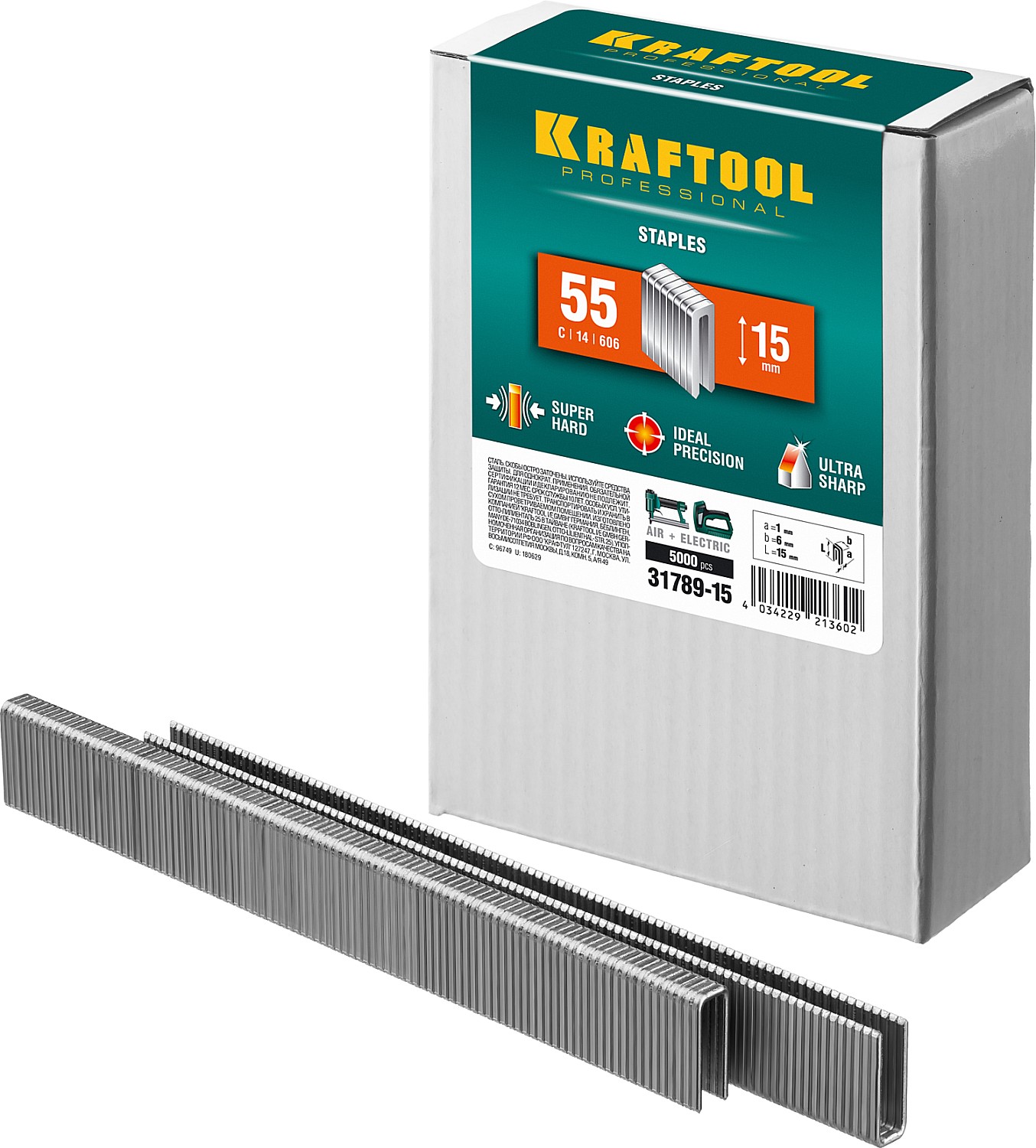 KRAFTOOL скобы тип 55 (90/C), 15 мм, калибр 18GA. 5000 шт (31789-15)