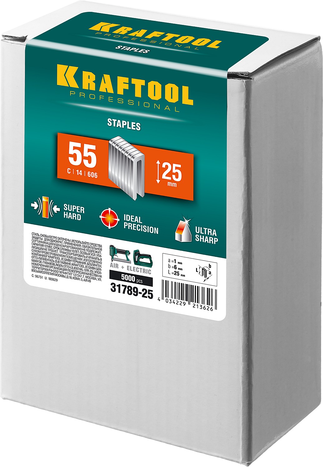 KRAFTOOL скобы тип 55 (90/C), 25 мм, калибр 18GA. 5000 шт (31789-25) — фото 2