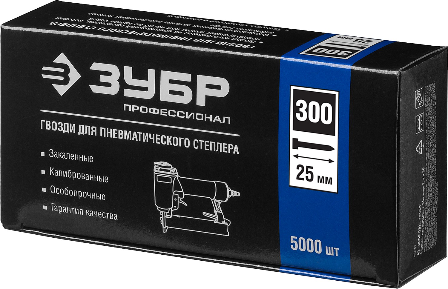 ЗУБР гвозди тип 300 (47/J/F), 25 мм, калибр 18GA. 5000 шт. Профессионал (31830-25) — фото 4