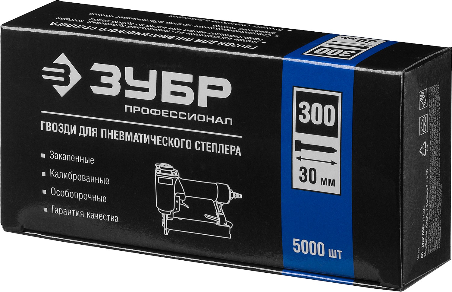 ЗУБР гвозди тип 300 (47/J/F), 30 мм, калибр 18GA. 5000 шт. Профессионал (31830-30) — фото 4