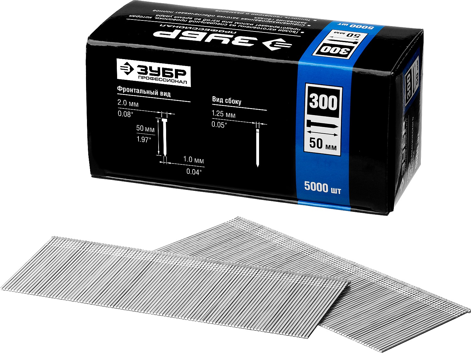 ЗУБР гвозди тип 300 (47/J/F), 50 мм, калибр 18GA. 5000 шт. Профессионал (31830-50)