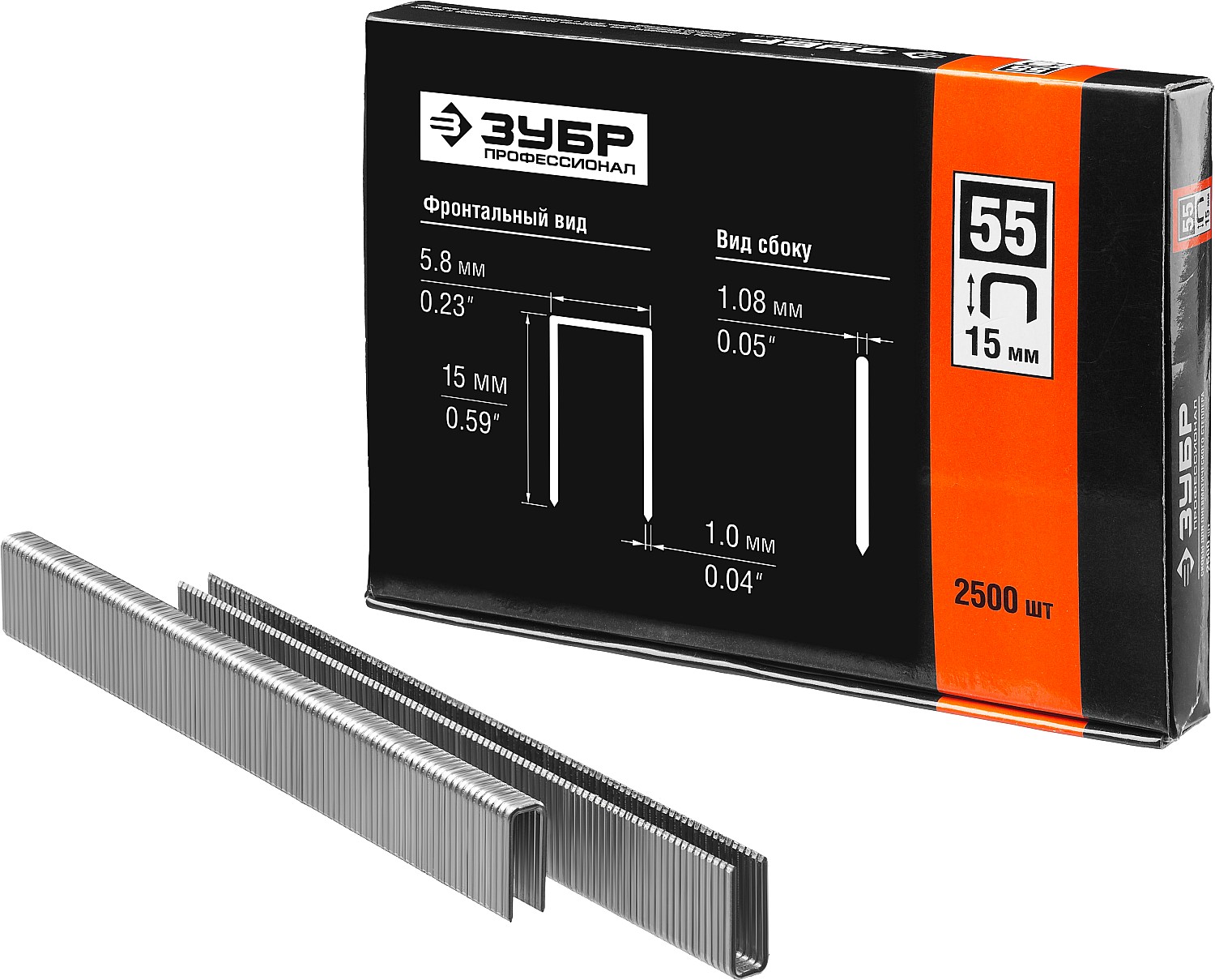 ЗУБР скобы тип 55 (90/C), 15 мм, калибр 18GA. 2500 шт. Профессионал (31855-15)