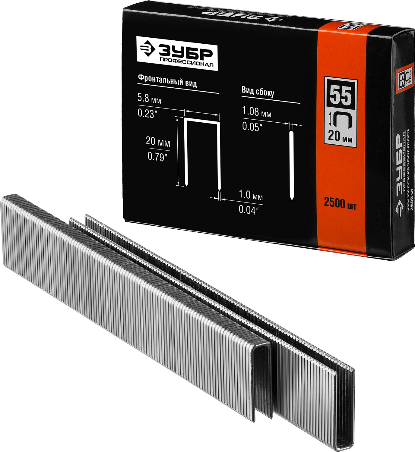 ЗУБР скобы тип 55 (90/C), 20 мм, калибр 18GA. 2500 шт. Профессионал (31855-20)