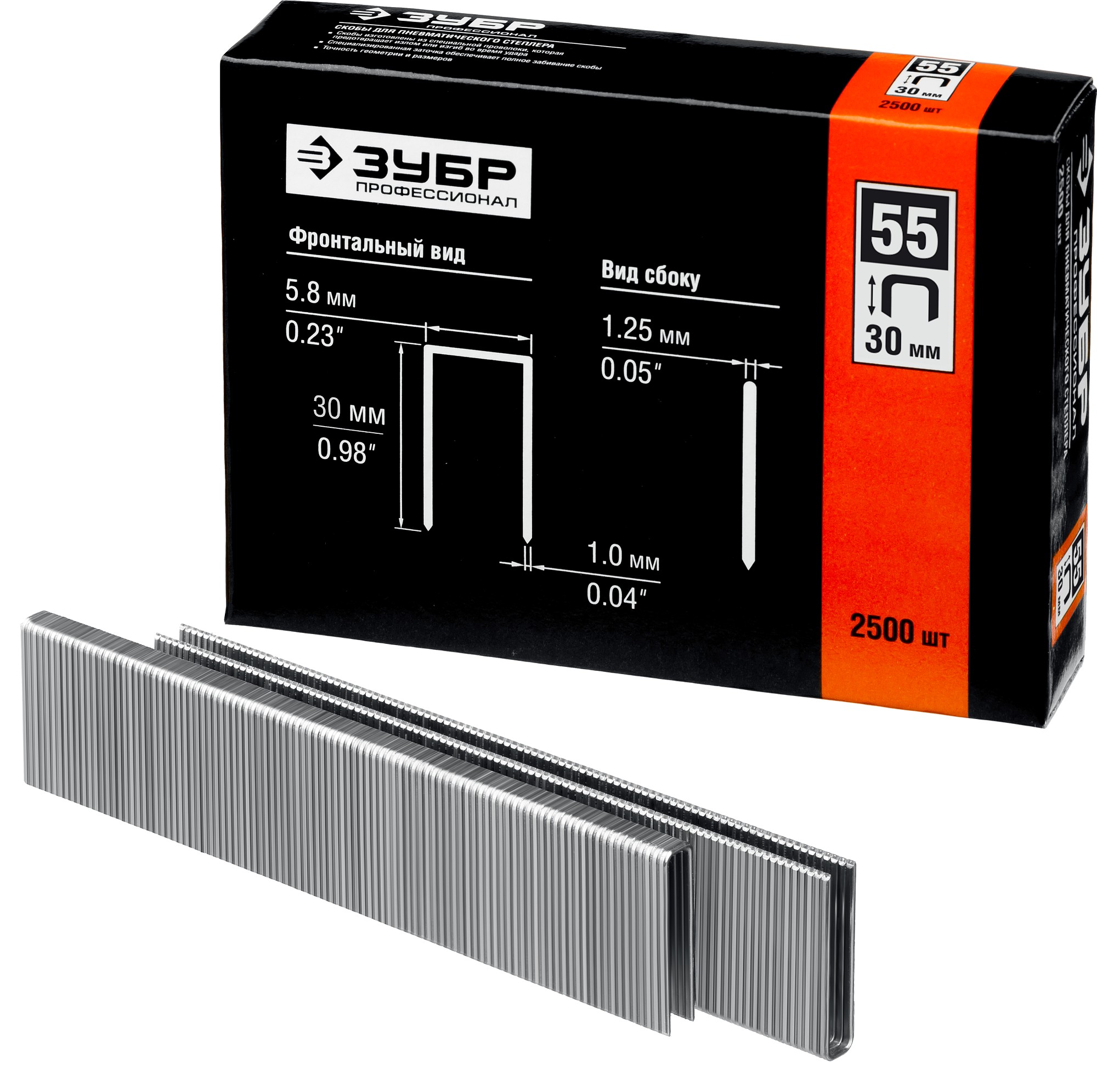 ЗУБР скобы тип 55 (90/C), 30 мм, калибр 18GA. 2500 шт. Профессионал (31855-30)