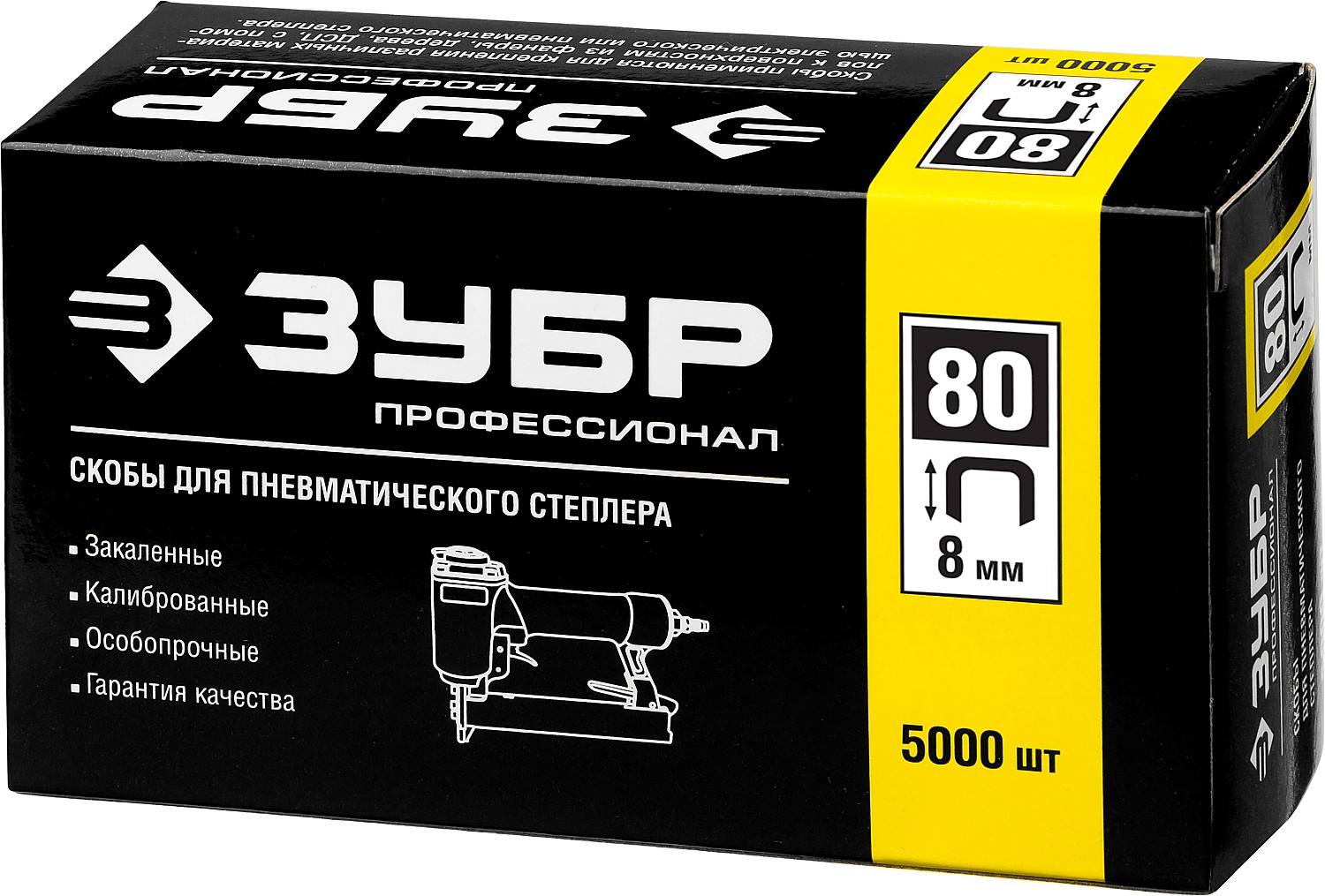 ЗУБР скобы тип 80 (BeA/Prebena A/Senco AT), 8 мм, калибр 21GA. 5000 шт. Профессионал (31880-08) — фото 4