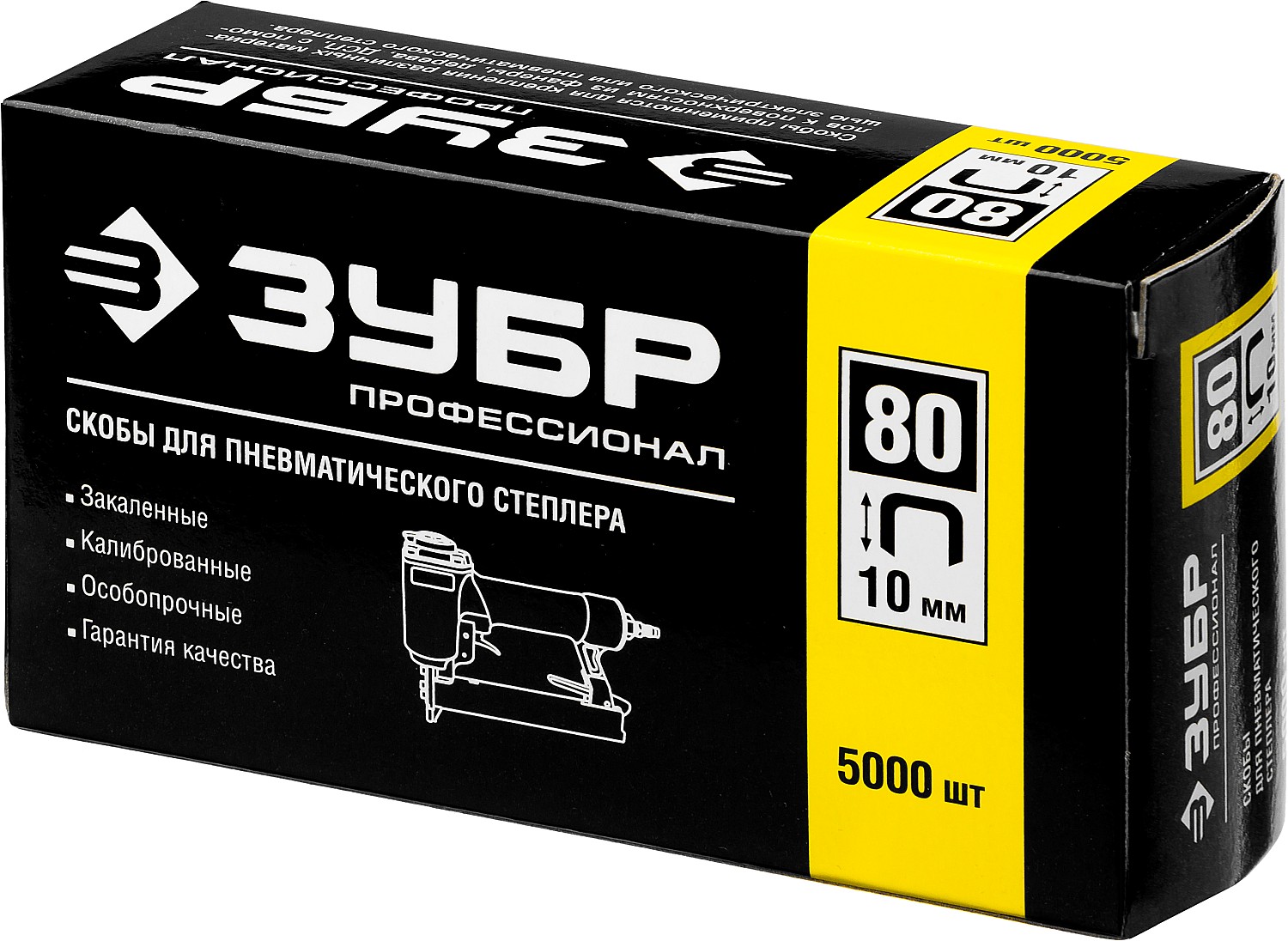 ЗУБР скобы тип 80 (BeA/Prebena A/Senco AT), 10 мм, калибр 21GA. 5000 шт. Профессионал (31880-10) — фото 4