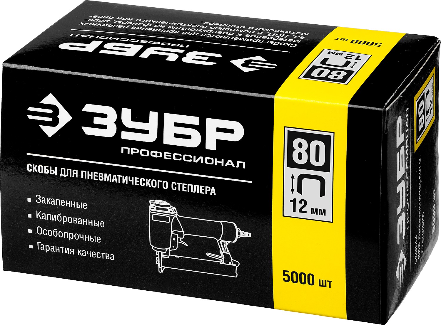ЗУБР скобы тип 80 (BeA/Prebena A/Senco AT), 12 мм, калибр 21GA. 5000 шт. Профессионал (31880-12) — фото 4