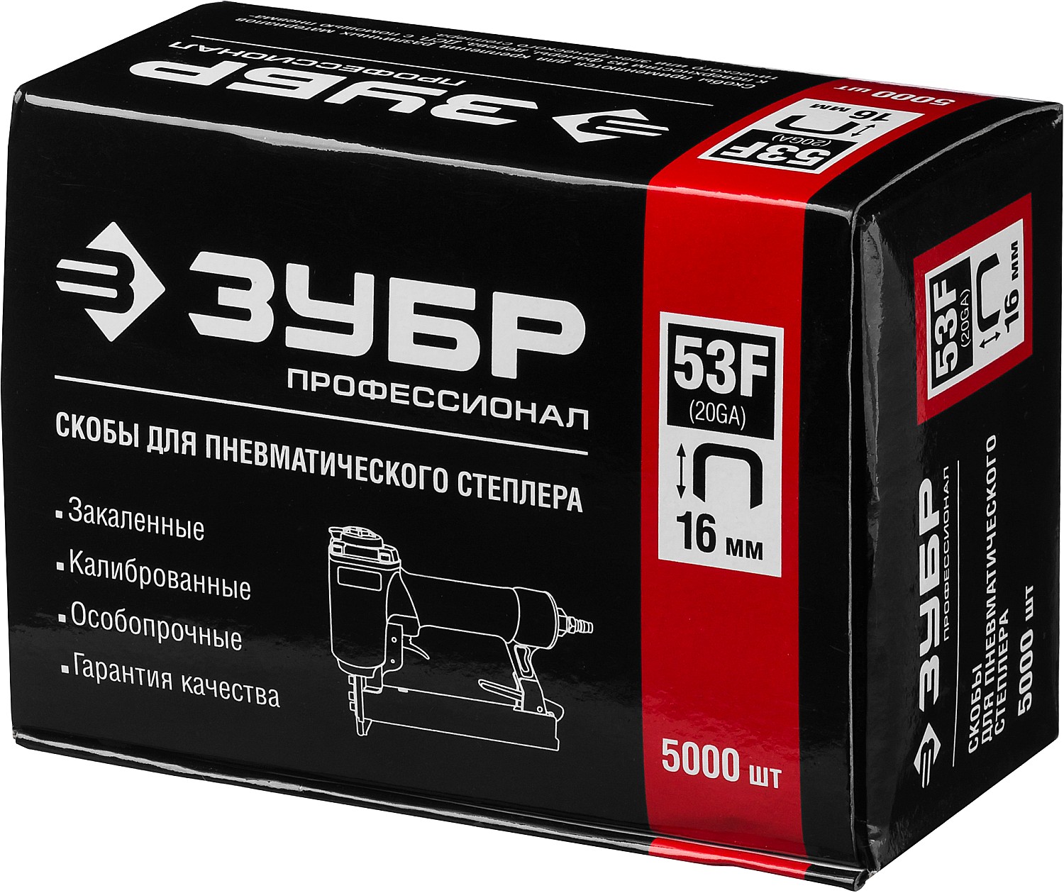ЗУБР скобы тип 53F (D/056), 16 мм, калибр 23GA. 5000 шт. Профессионал (31950-16) — фото 4