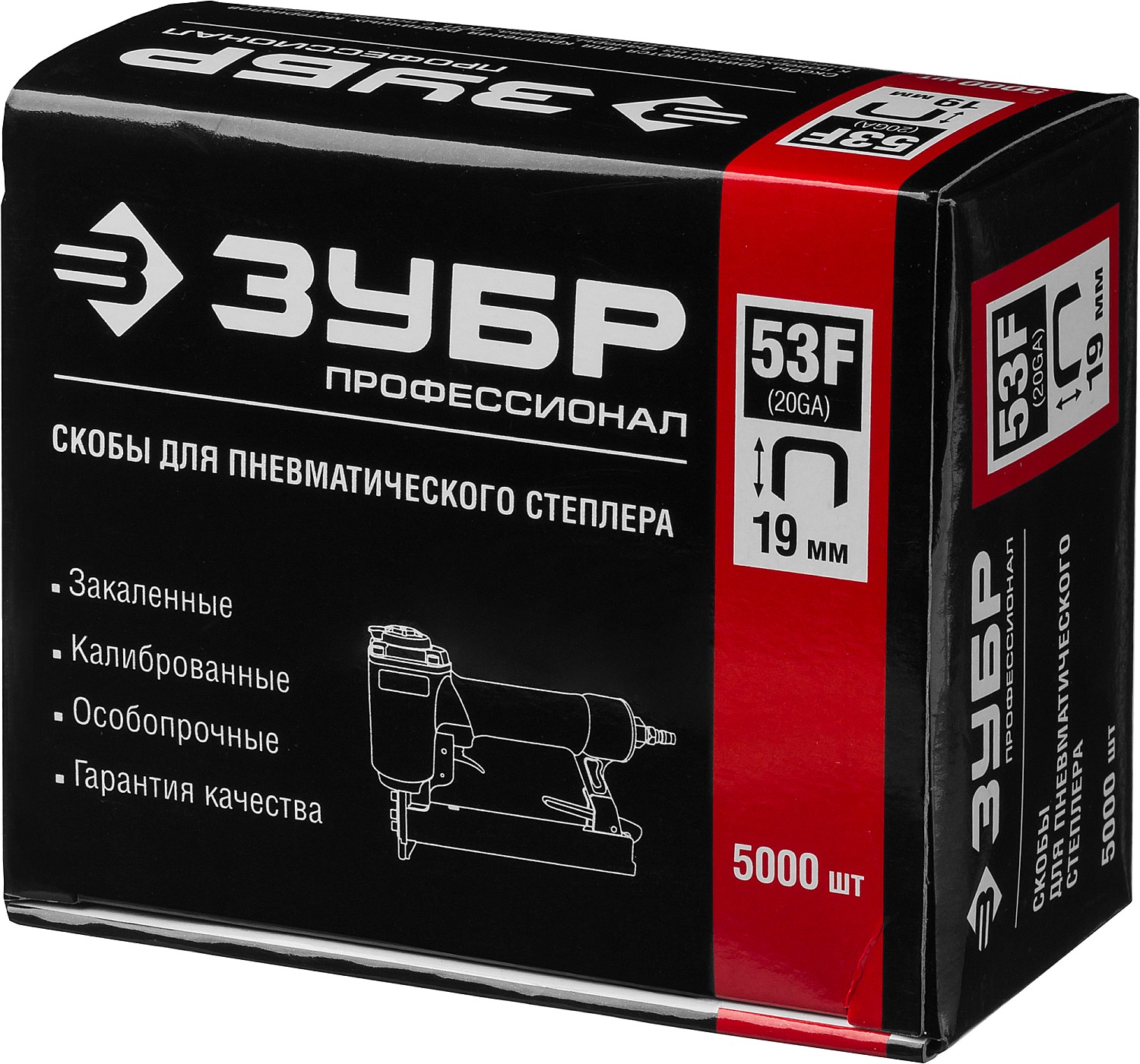 ЗУБР скобы тип 53F (D/056), 19 мм, калибр 23GA. 5000 шт. Профессионал (31950-19) — фото 4