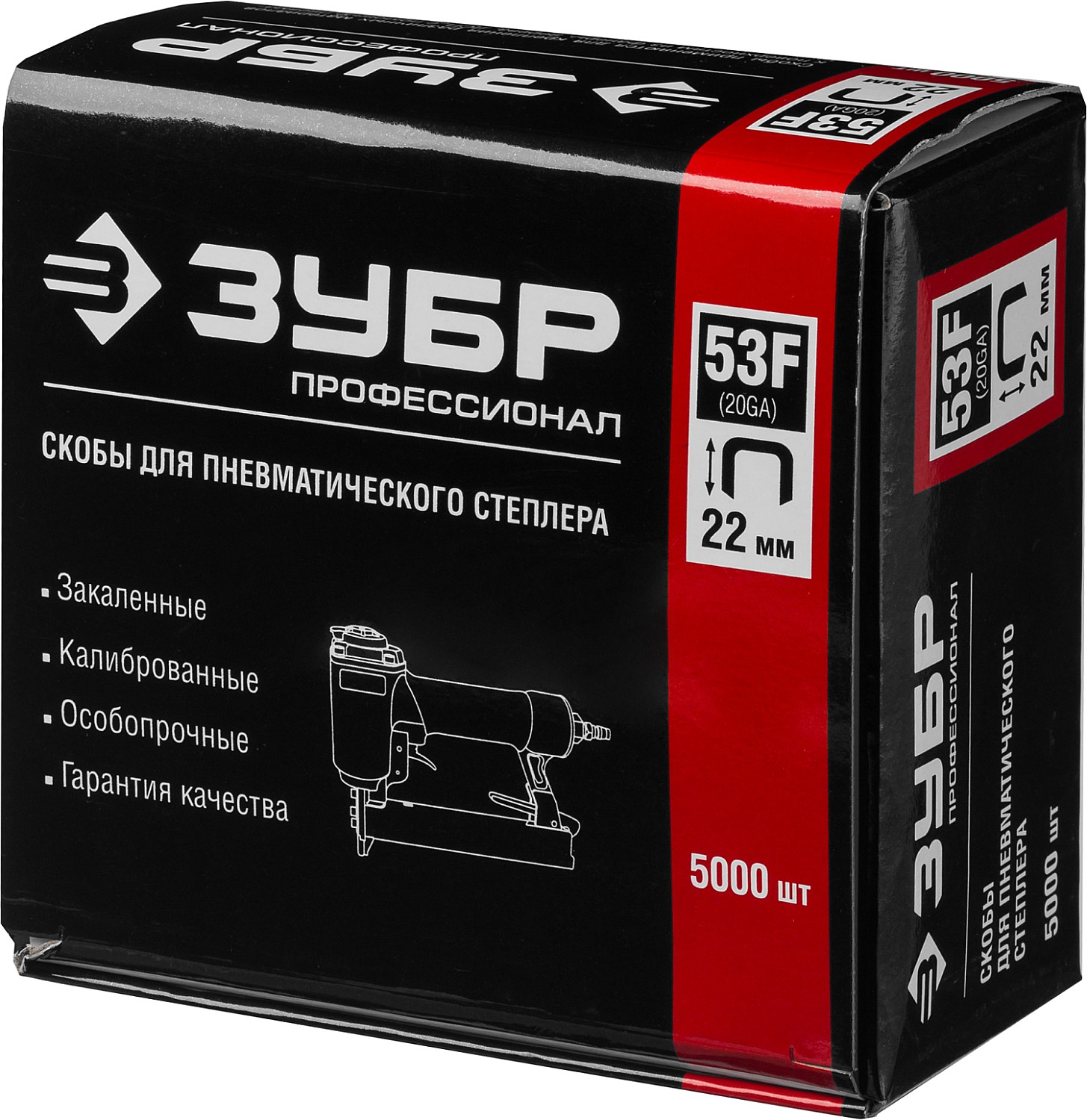 ЗУБР скобы тип 53F (D/056), 22 мм, калибр 23GA. 5000 шт. Профессионал (31950-22) — фото 4