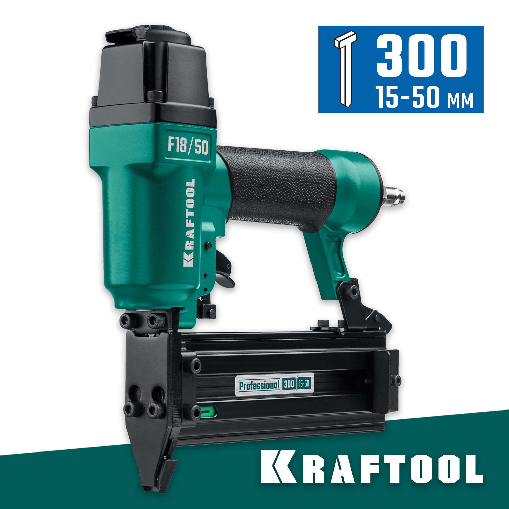 KRAFTOOL F18/50, пневматический нейлер для гвоздей 18Ga тип 300 (15-50 мм), (31961) — фото 2