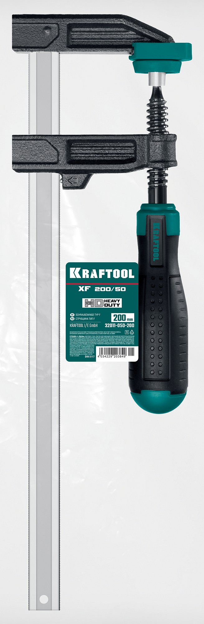 KRAFTOOL MF-200/050, 50 х 200 мм, струбцина F (32011-050-200) — фото 7