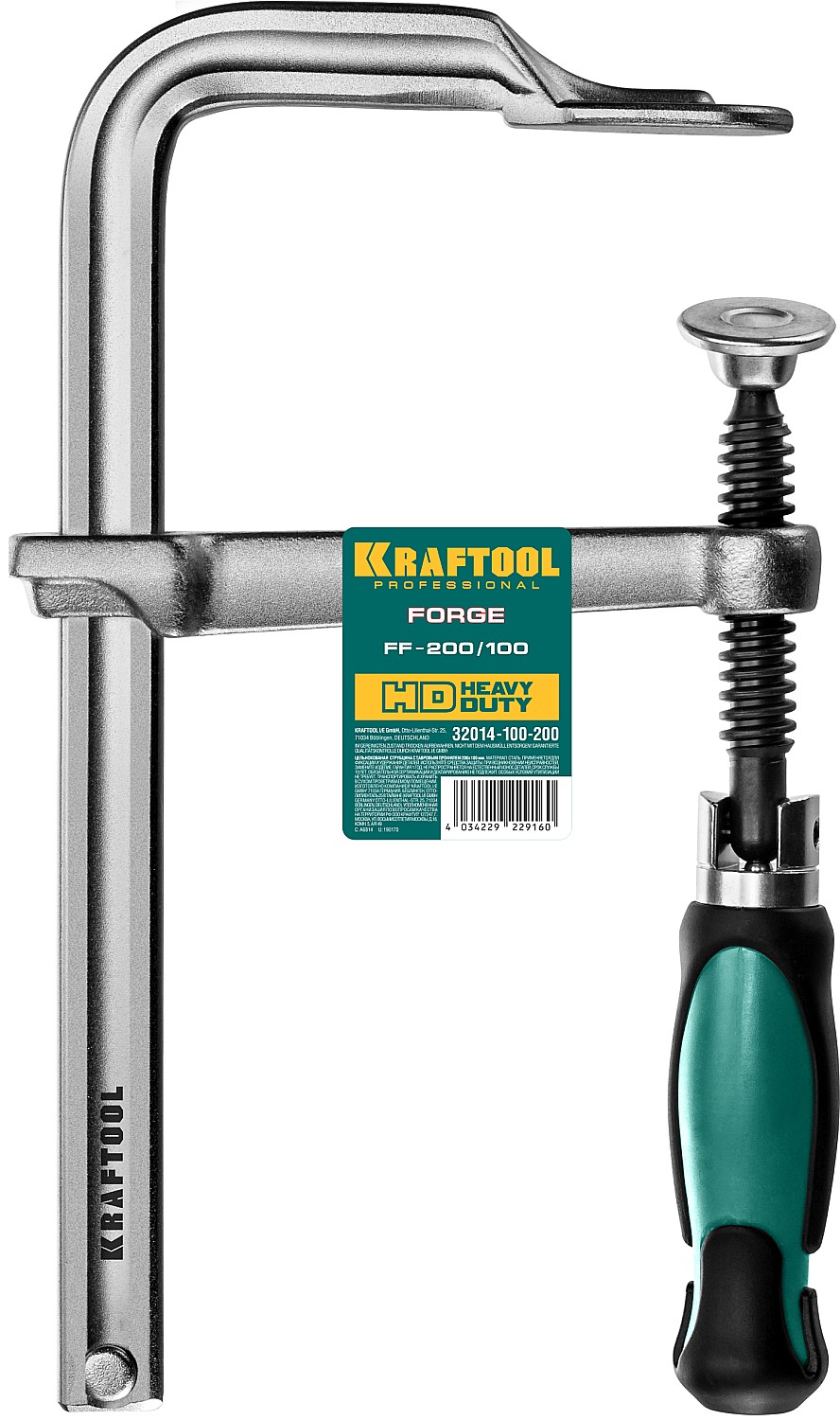 KRAFTOOL Forge FF-200/100, 100 х 200 мм, цельнокованая струбцина F (32014-100-200) — фото 4
