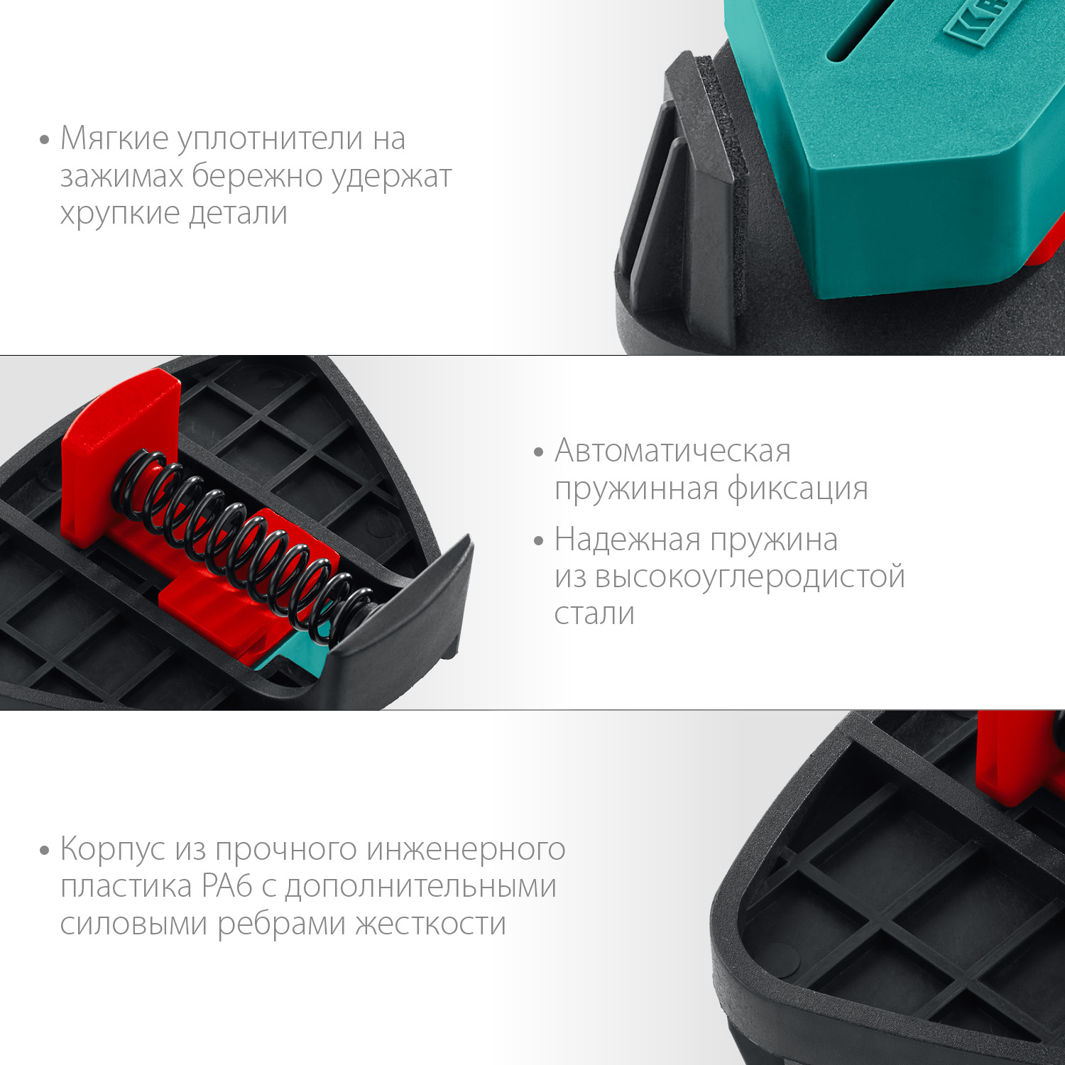 KRAFTOOL CCS, два диапазона зажима 10 - 22/22 - 40 мм, 2 шт, пружинный угловой зажим (32205) — фото 4