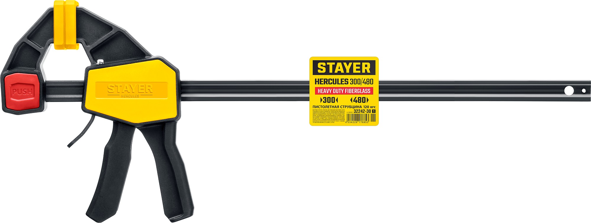 STAYER Hercules, 300/480 мм, пистолетная струбцина, Professional (32242-30) — фото 10