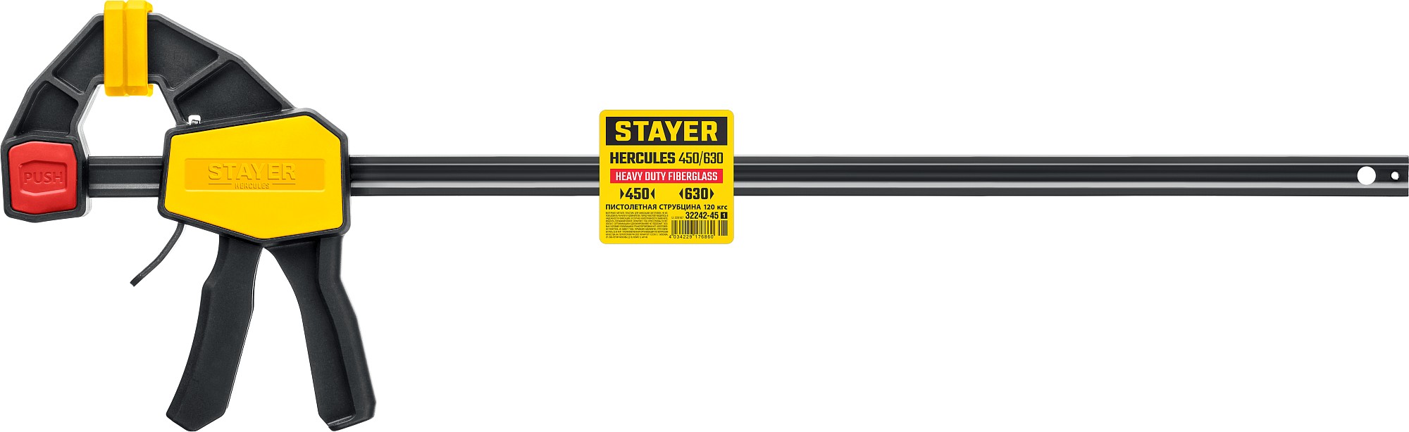 STAYER Hercules, 450/630 мм, пистолетная струбцина, Professional (32242-45) — фото 10