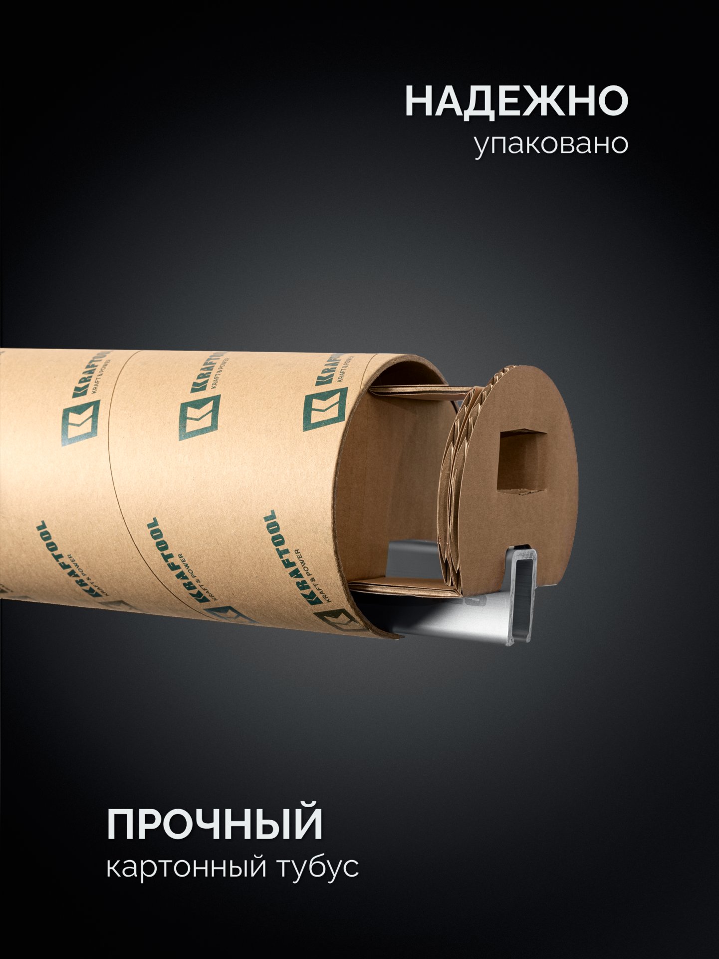 KRAFTOOL BRC-125, 1250/48 мм, высокоточная струбцина-вайма (32313-125) — фото 4