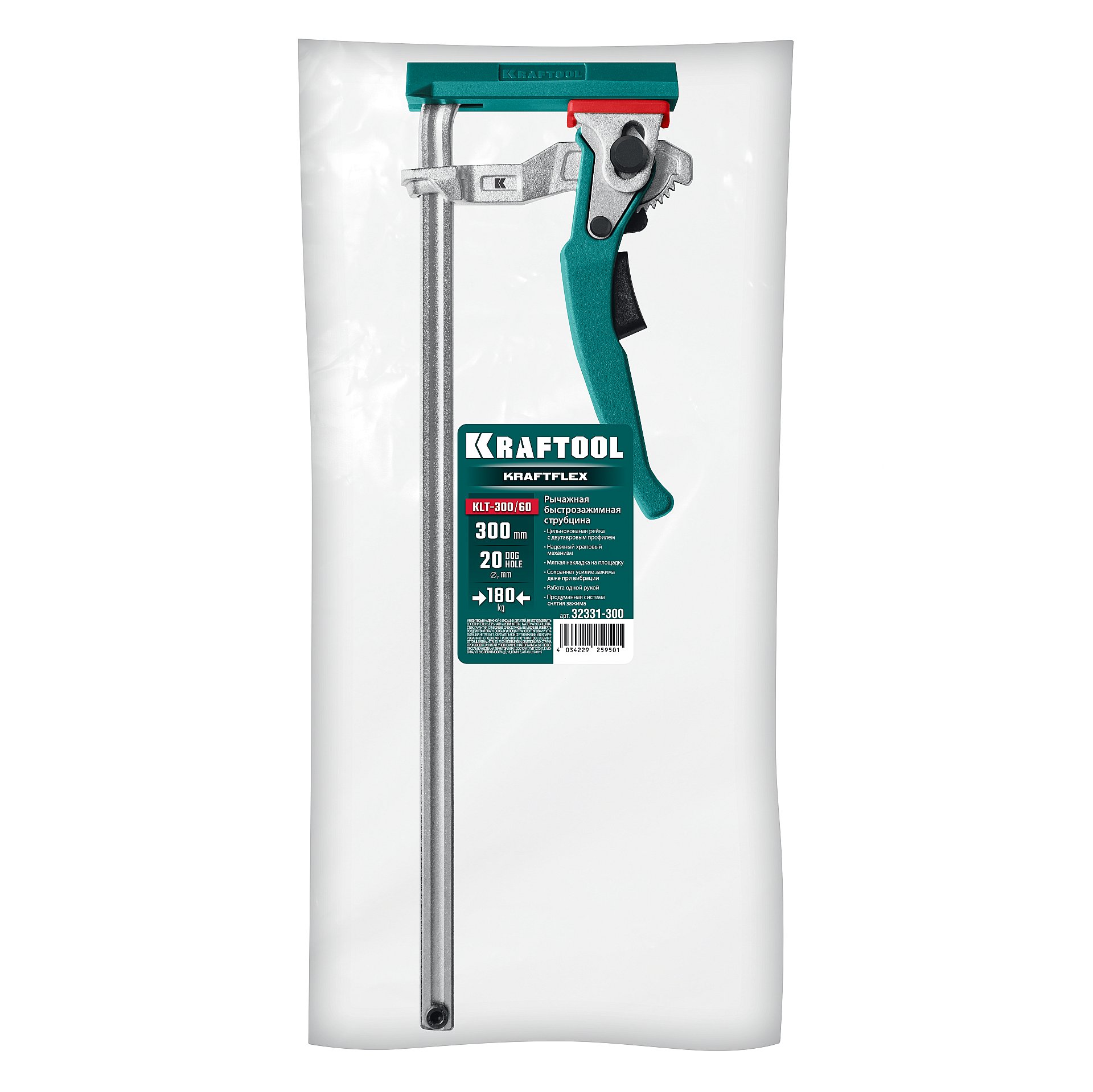 KRAFTOOL KRAFTFLEX, KLT-300, 300/60 мм, универсальная, цельнокованая, рычажная, быстрозажимная, в T-track струбцина (32331-300) — фото 3
