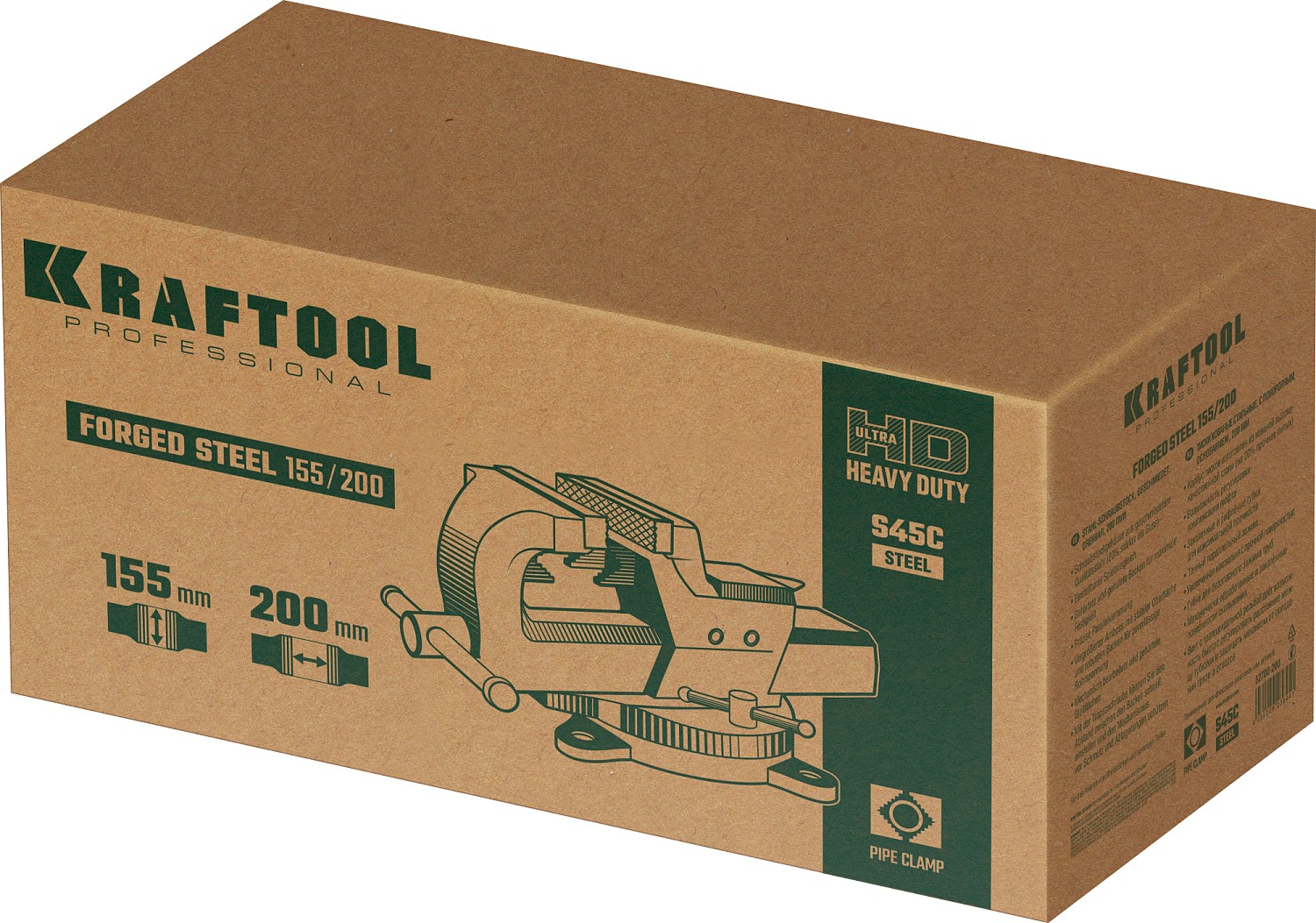 KRAFTOOL FORGE--155/200, с регулировкой компенсации люфта, кованые стальные тиски (32700-200) — фото 13