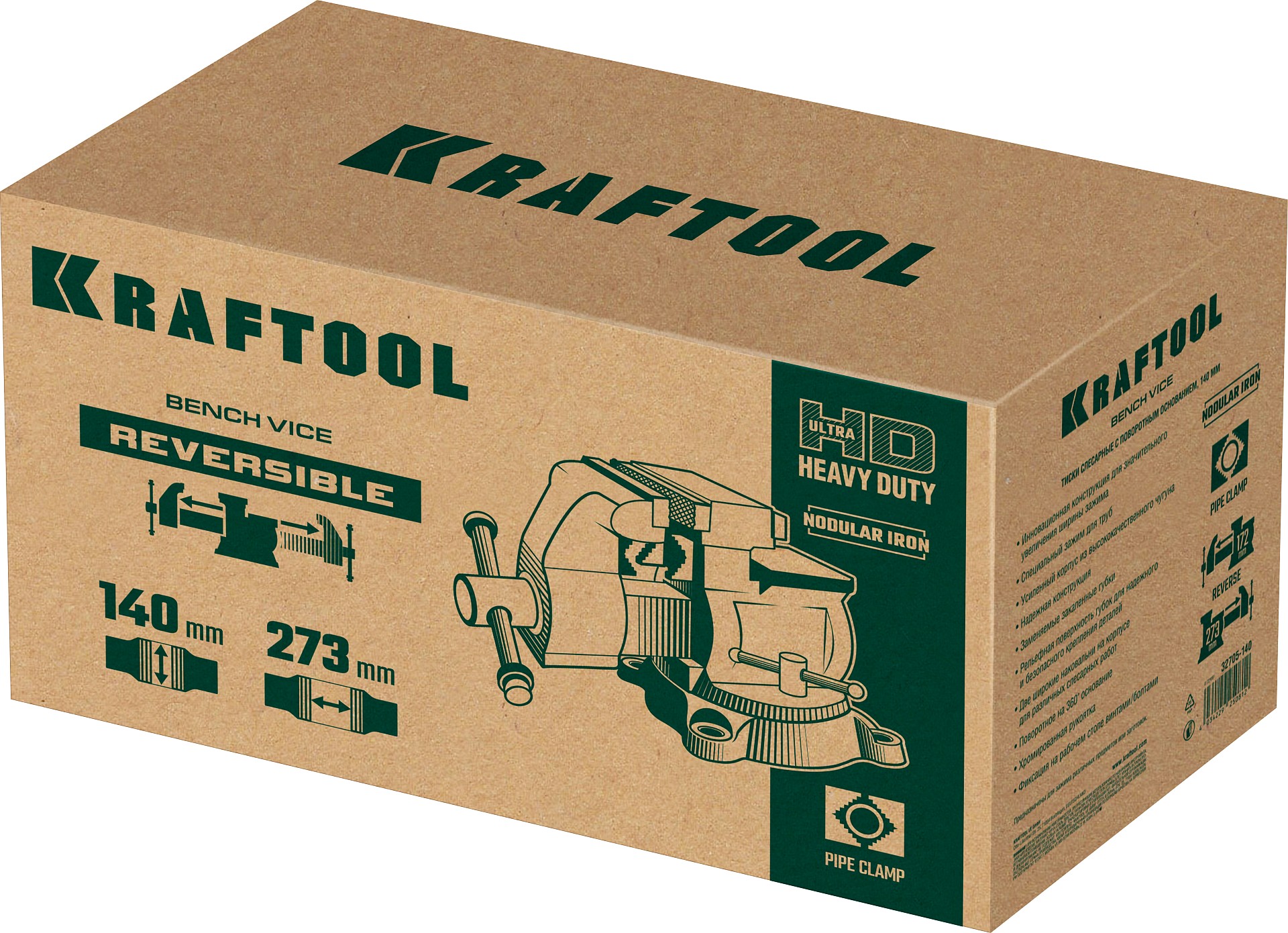 KRAFTOOL Reversible 140 мм, расход 273 мм, Слесарные тиски (32705-140) — фото 13