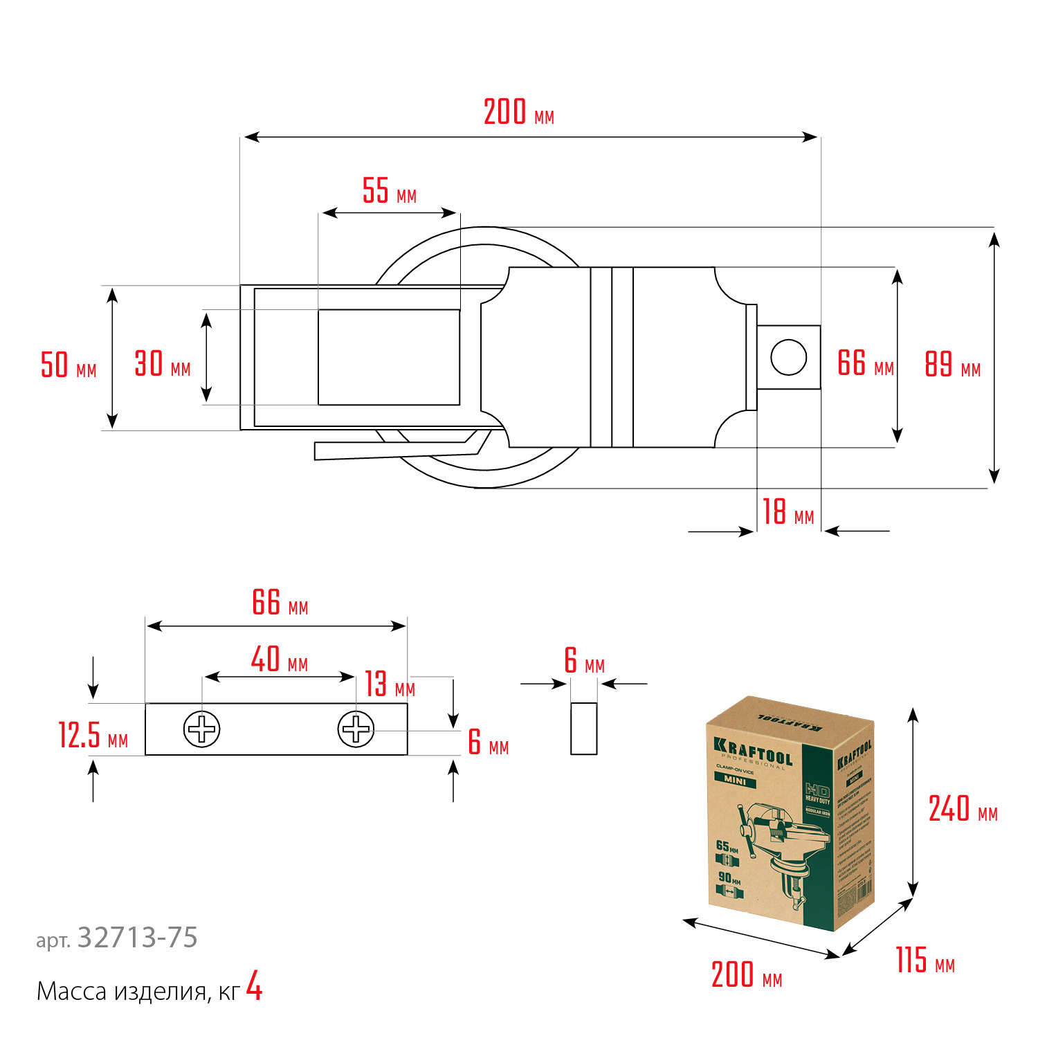 KRAFTOOL Mini, 65 мм, прецизионные тиски на струбцине (32713-75) — фото 12