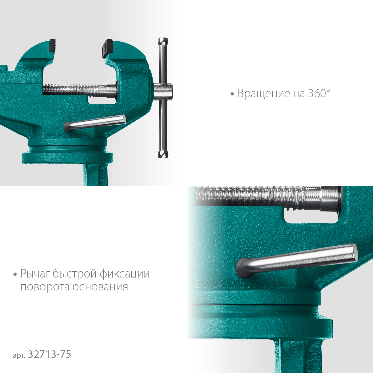 KRAFTOOL Mini, 65 мм, прецизионные тиски на струбцине (32713-75) — фото 4