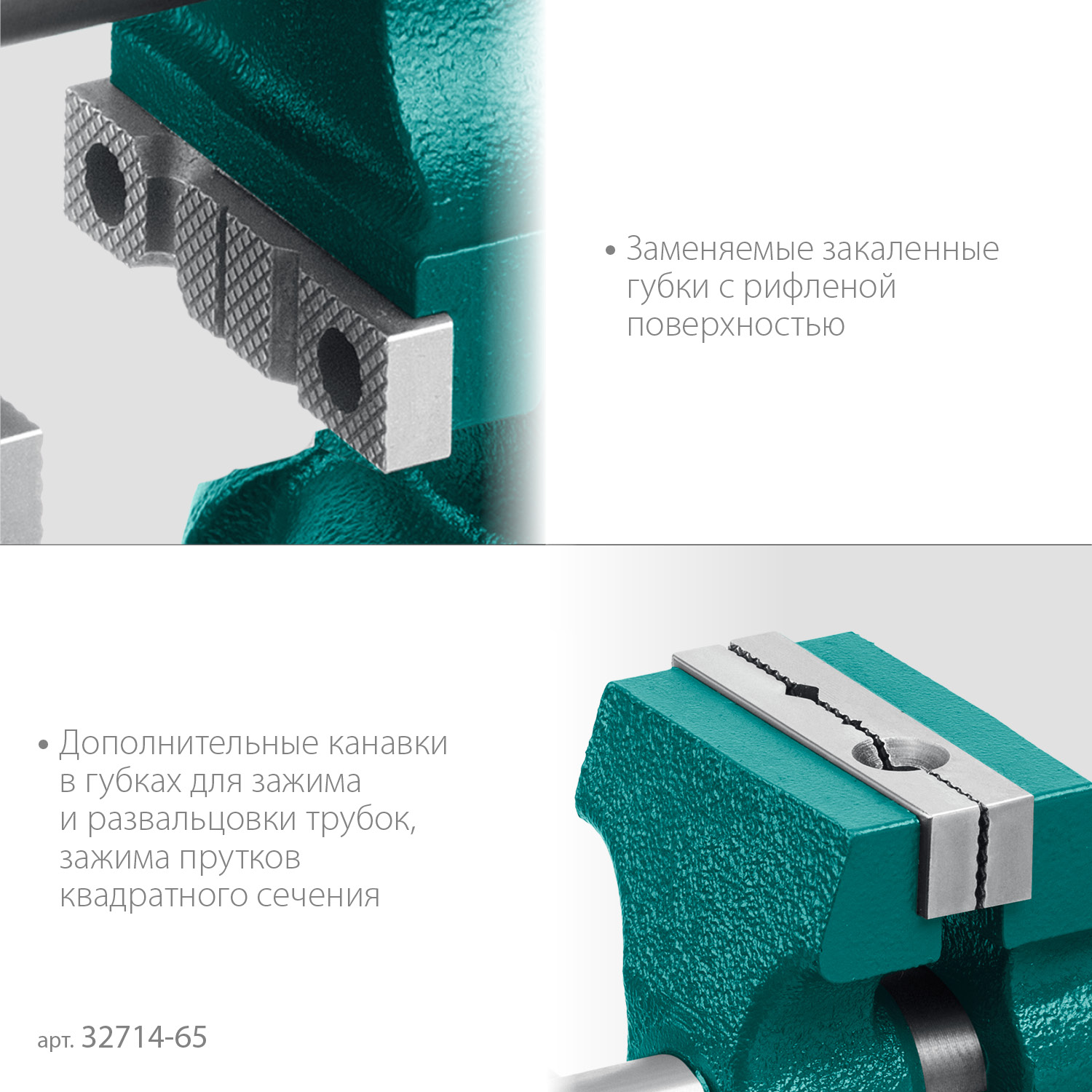 KRAFTOOL 3D-Mini, 65/38 мм, многофункциональные настольные тиски (32714-65) — фото 6