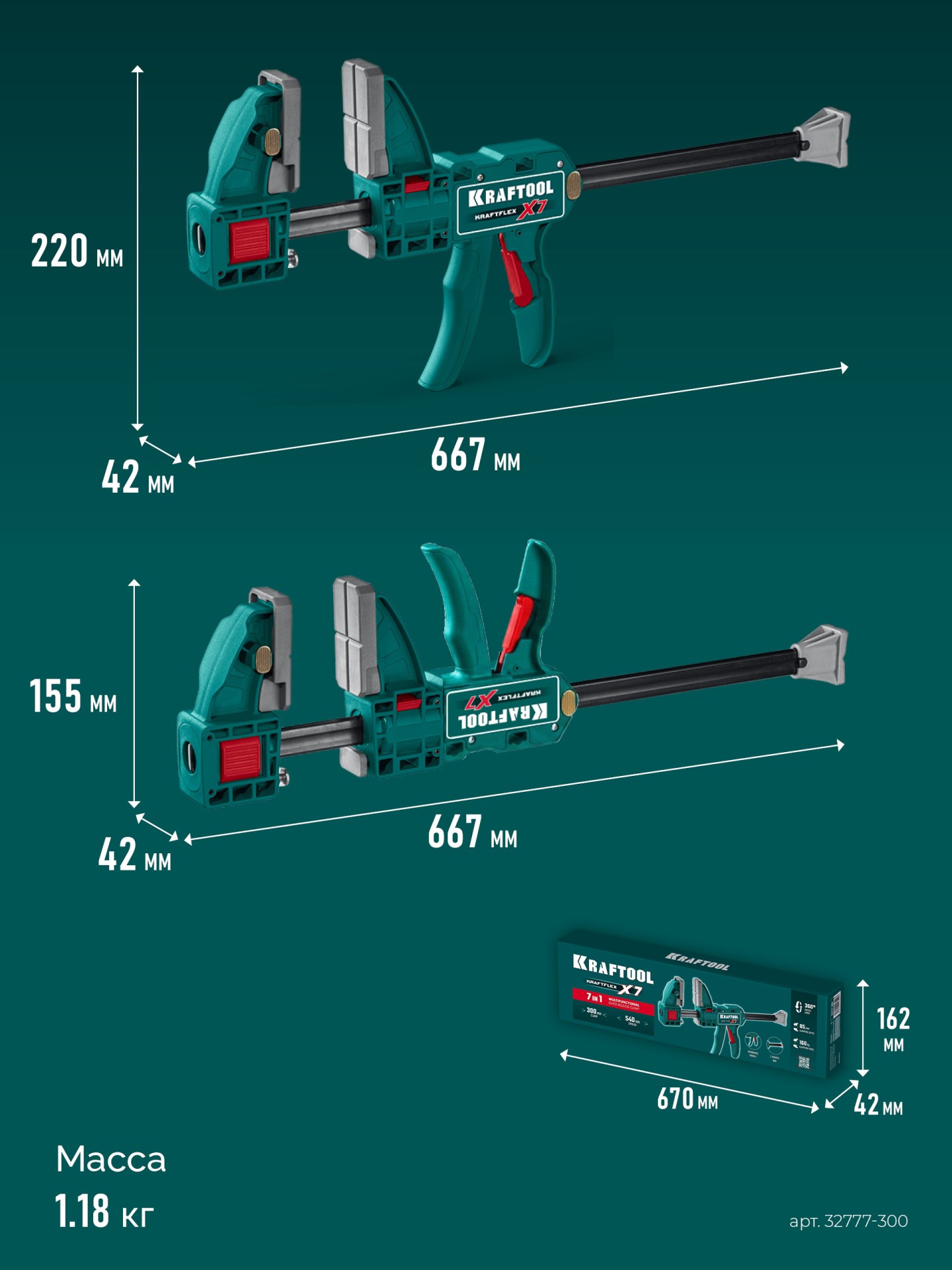 KRAFTOOL KRAFTFLEX X7 300, 300 х 85 мм, многофункциональная быстрозажимная струбцина (32777-300) — фото 11