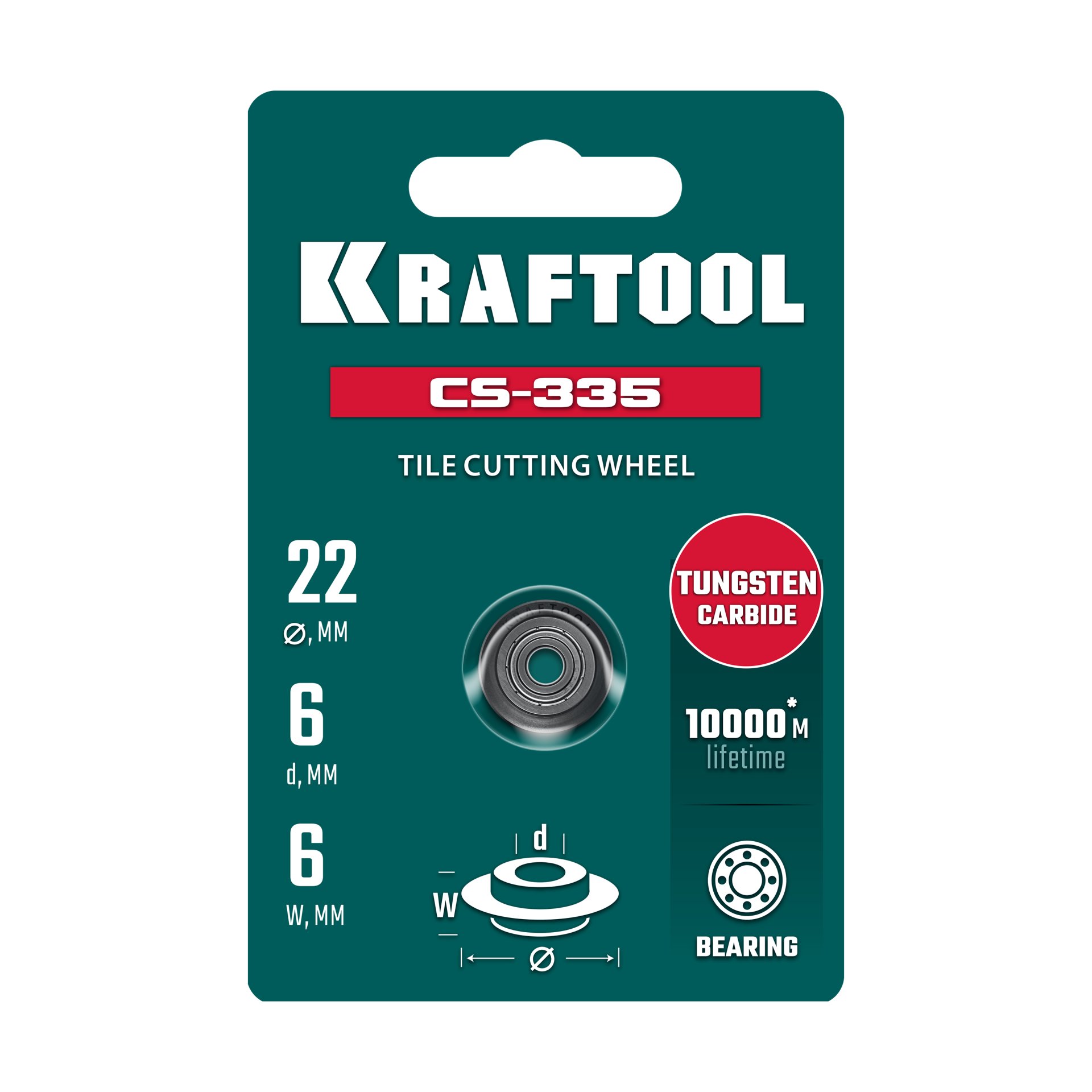 KRAFTOOL 22х6х6 мм, на подшипнике, режущий ролик для ручных плиткорезов (33270) — фото 3