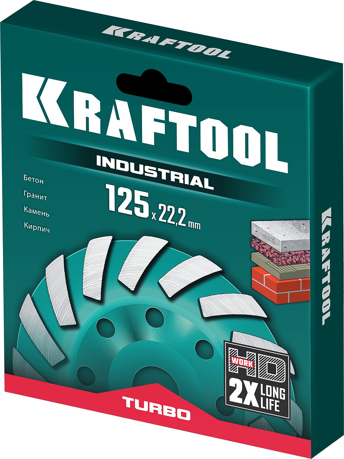 KRAFTOOL Turbo ᴓ125 мм алмазная чашка, INDUSTRIAL (33368-125) — фото 5