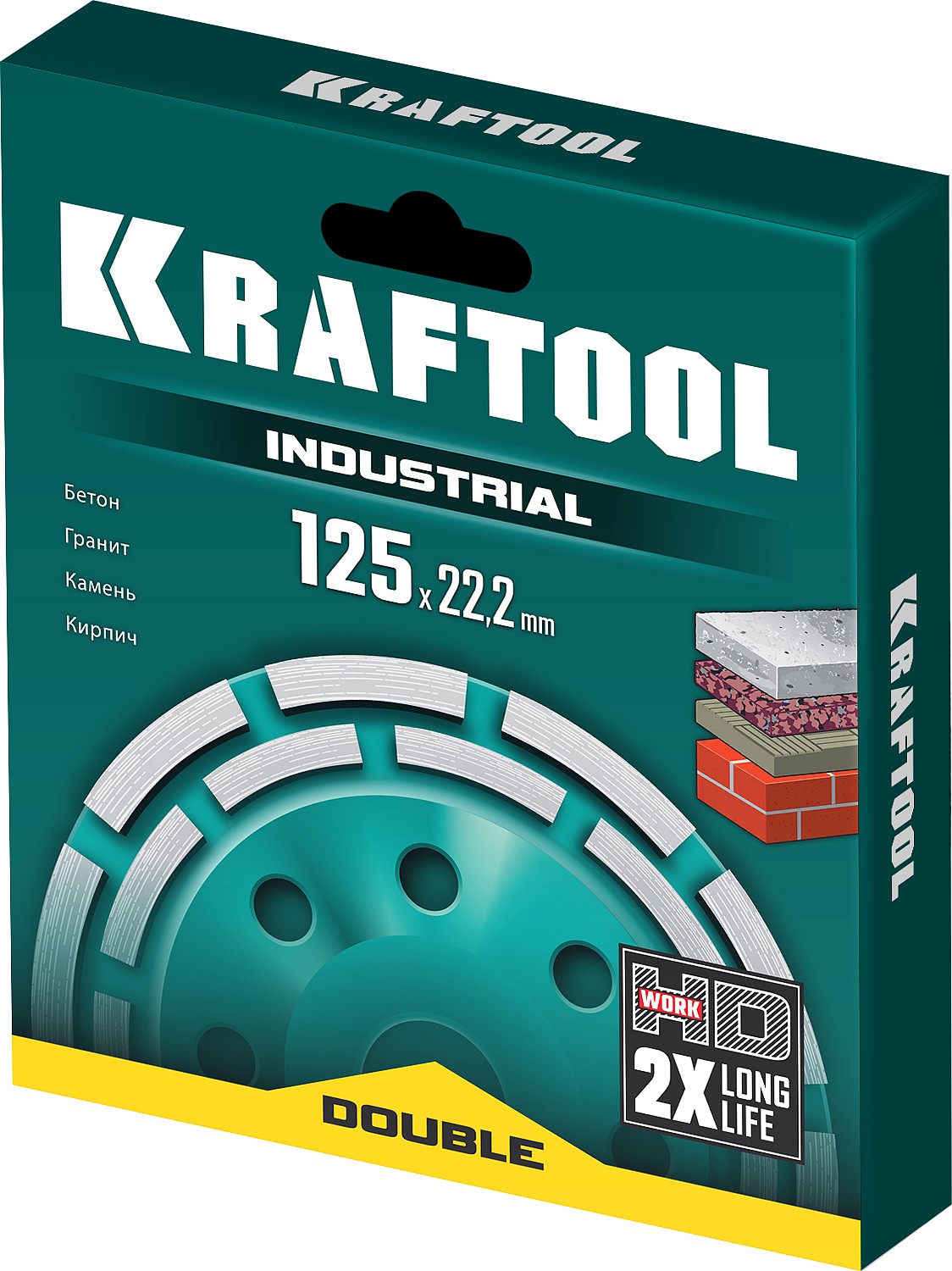 KRAFTOOL Double, d 125 мм, двухрядная алмазная шлифовальная чашка, INDUSTRIAL (33369-125) — фото 5