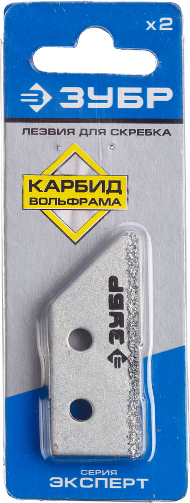 ЗУБР 50 мм, 2 шт, лезвия для скребка (33417-S2) — фото 2