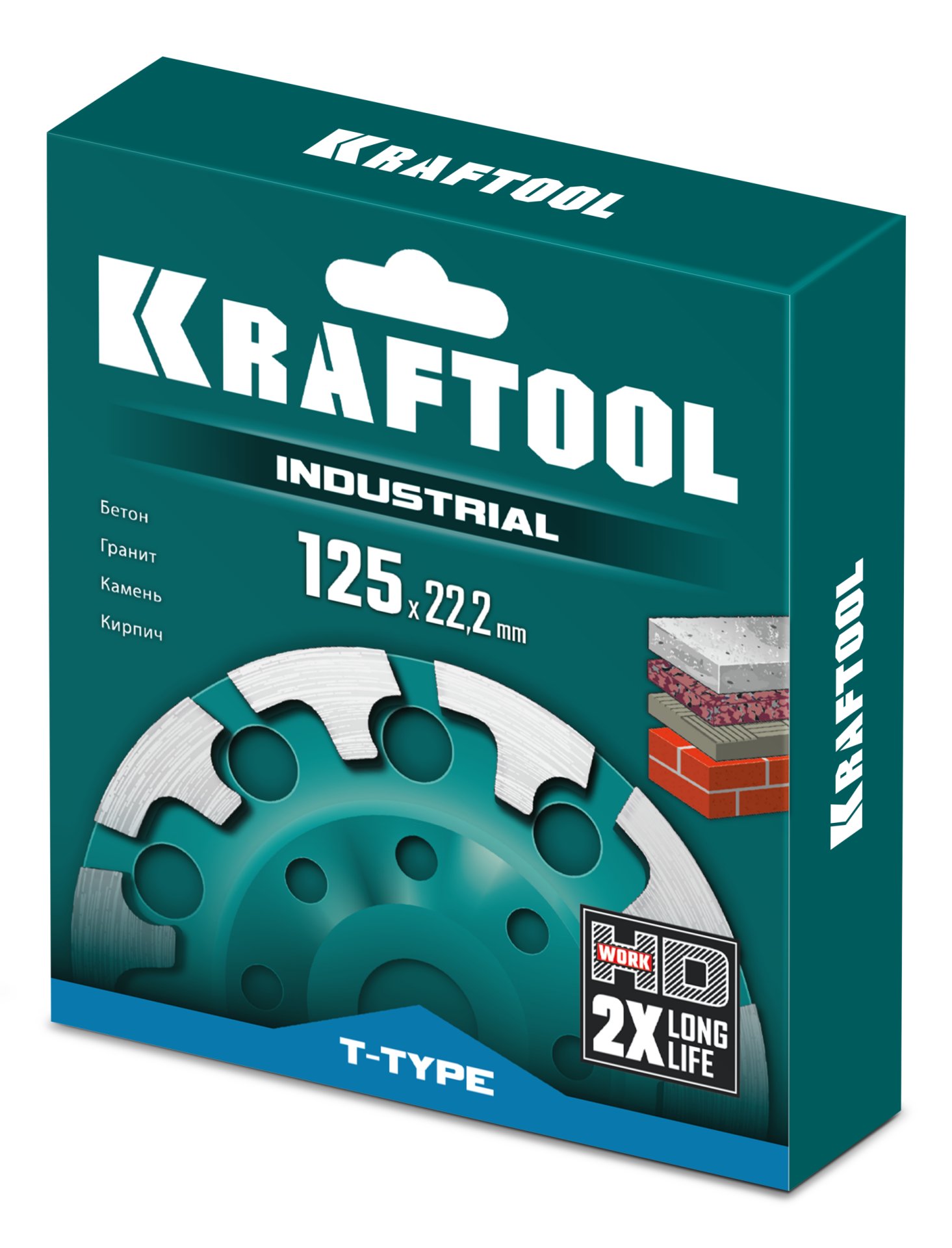 KRAFTOOL T-Type d 125 мм, сегментная алмазная чашка, INDUSTRIAL (33446-125) — фото 5