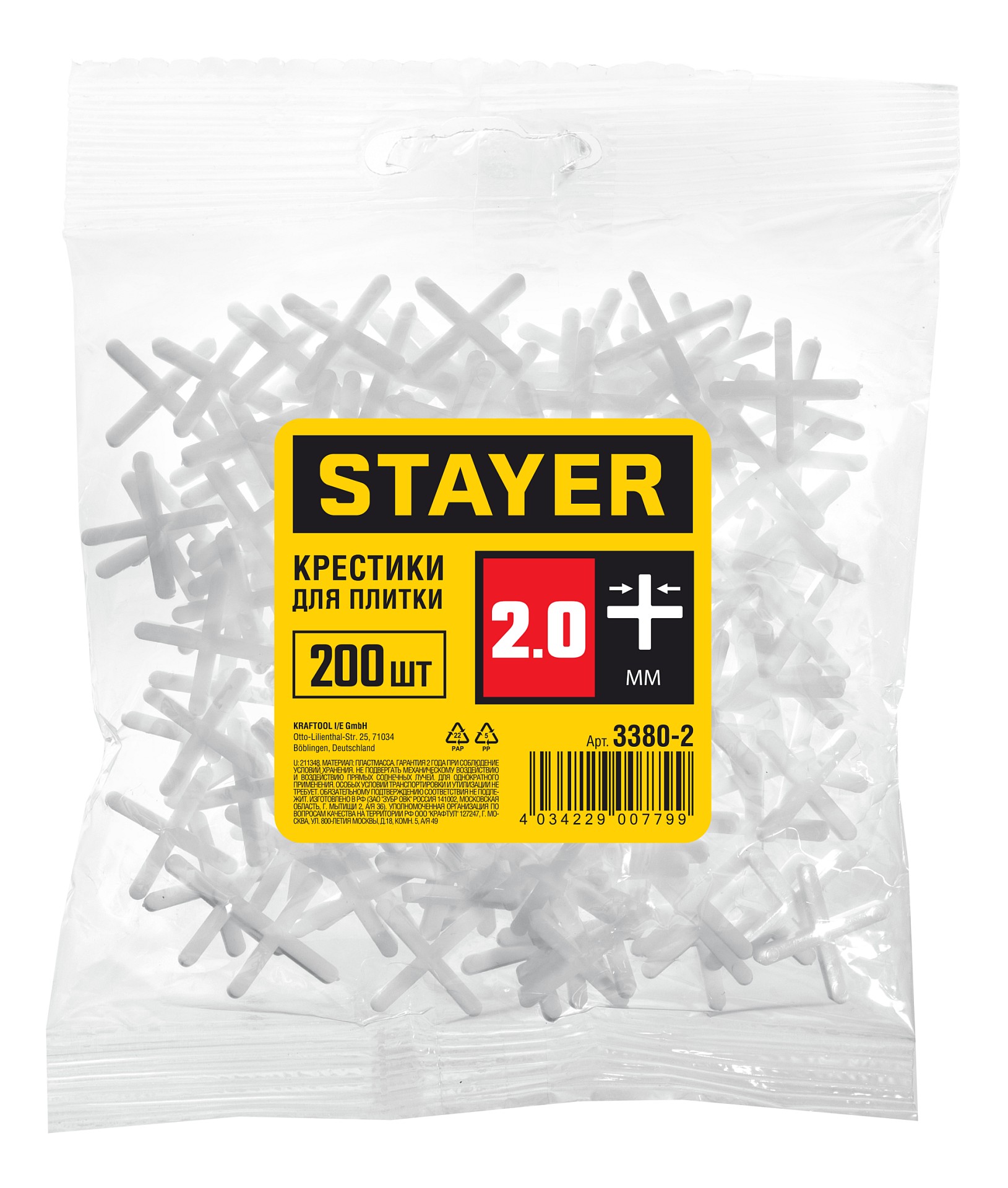 STAYER 2 мм, 200 шт, крестики для плитки (3380-2) — фото 4